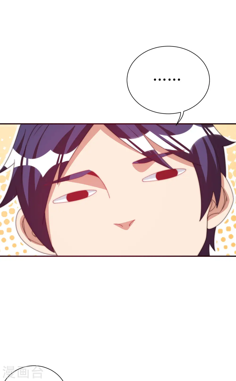 第229话 这个想法真不戳！18