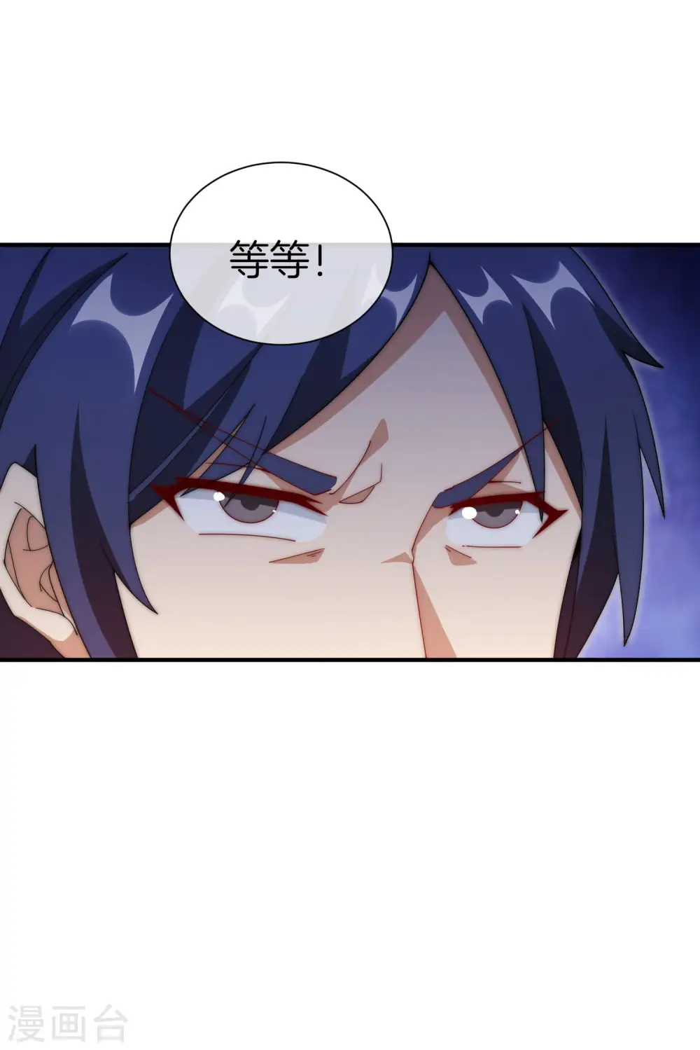 第166话 996是你们的福报！24