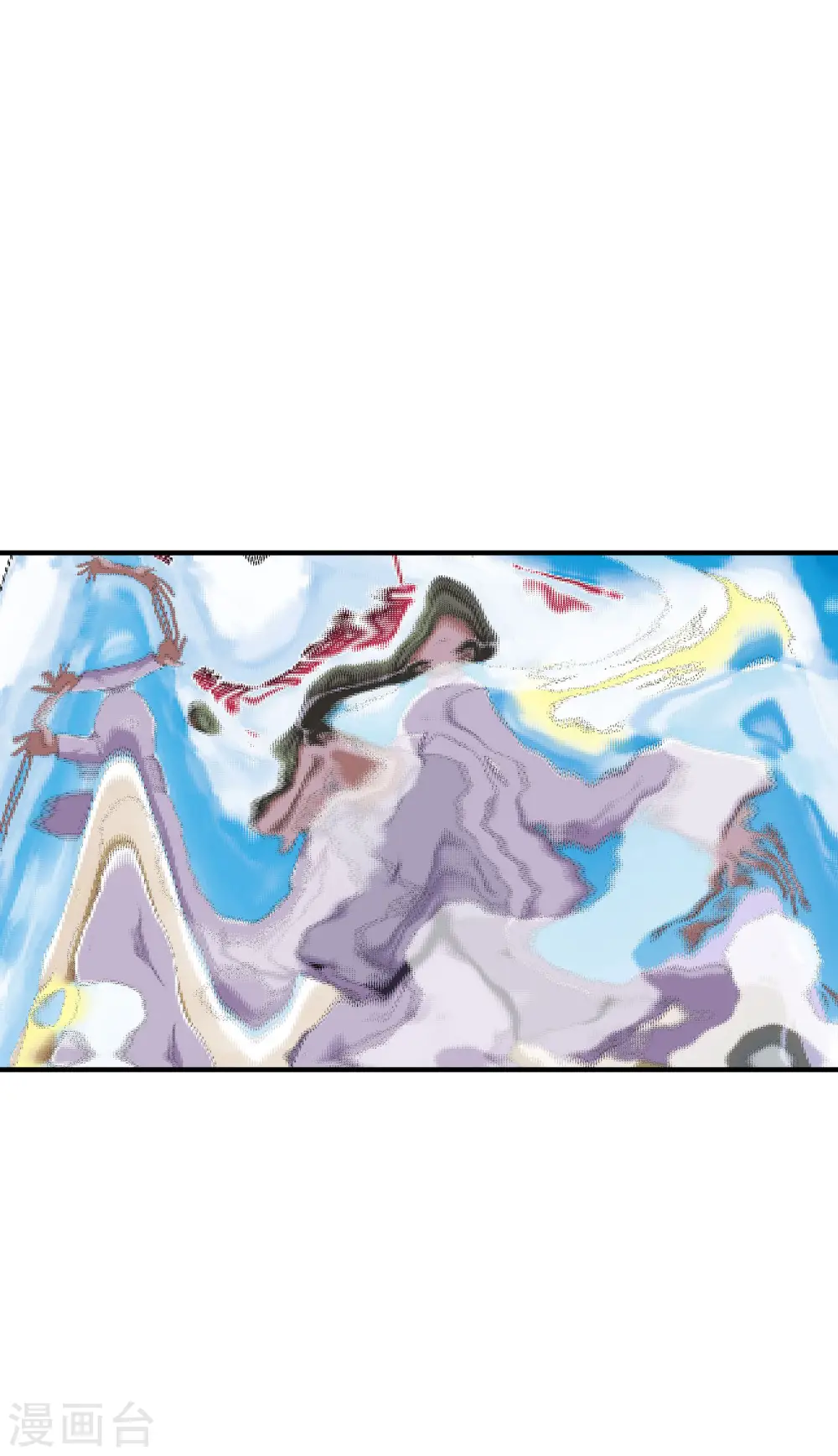第235话 直播道歉有屁用37