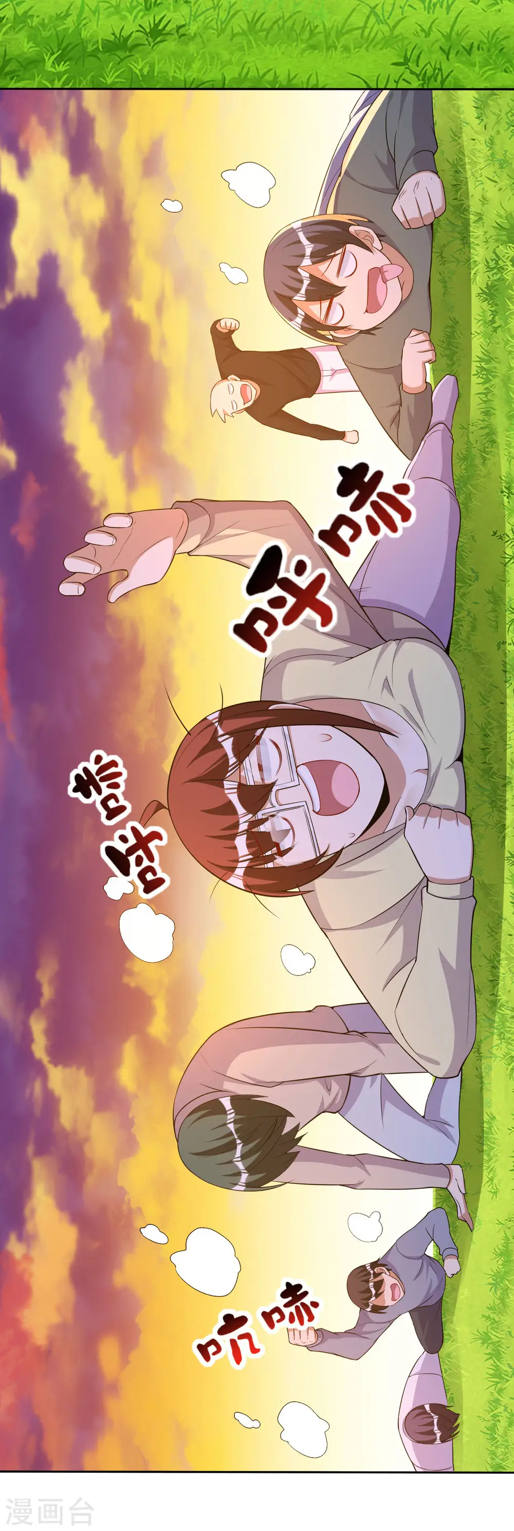 第271话 听我句劝，赶紧跑！37