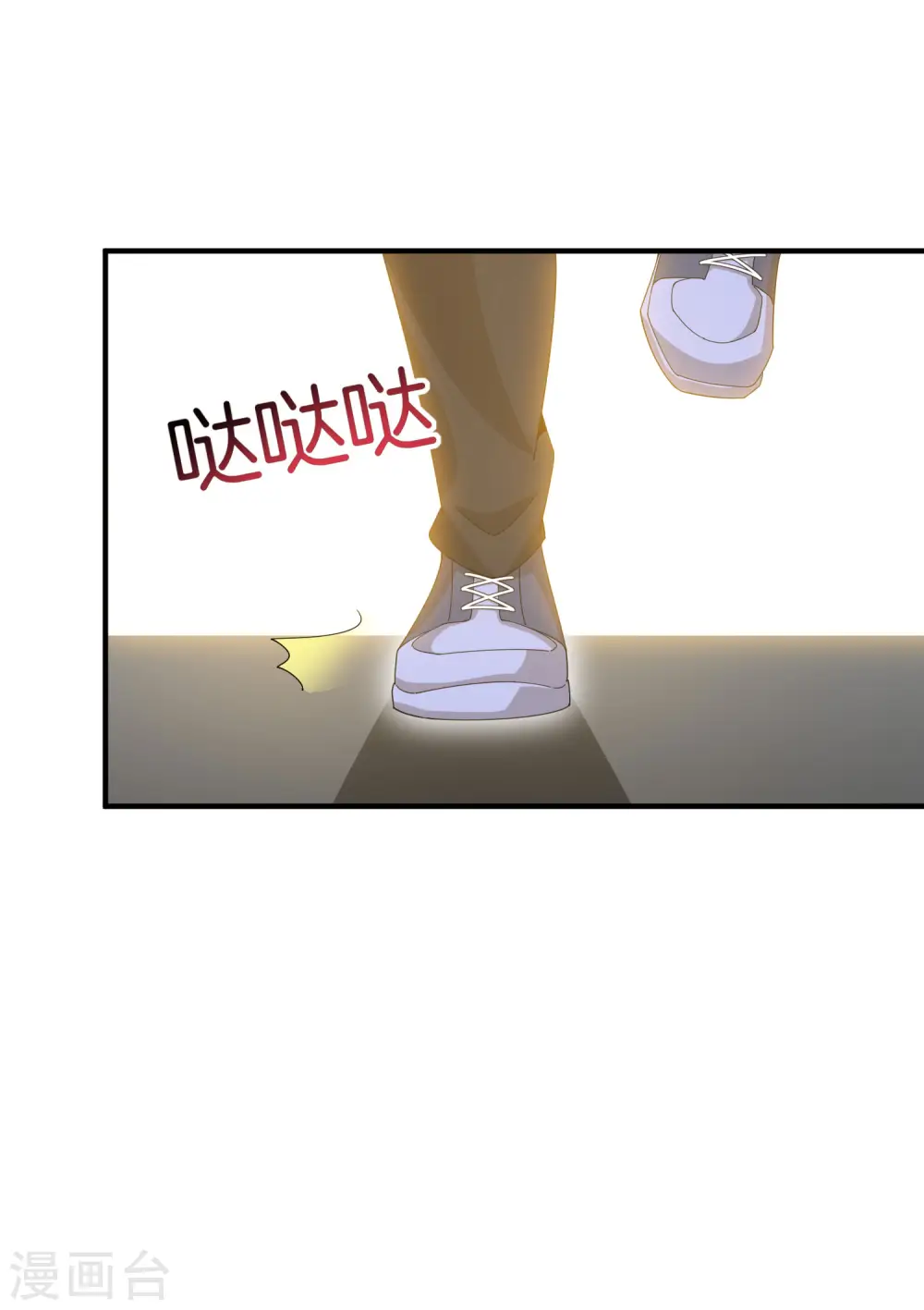 第166话 996是你们的福报！38