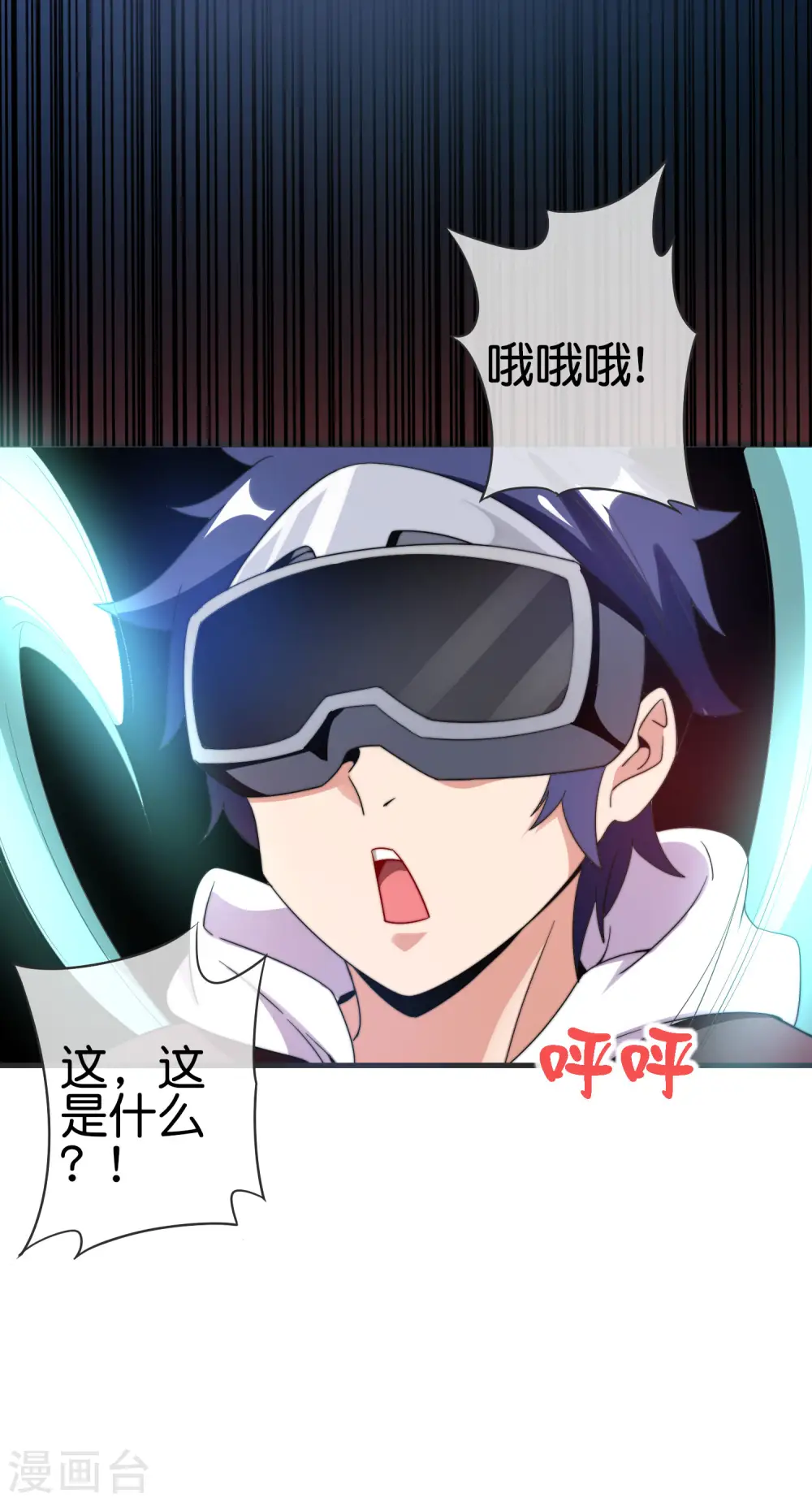 第210话 人在家中坐，钱从天上来28