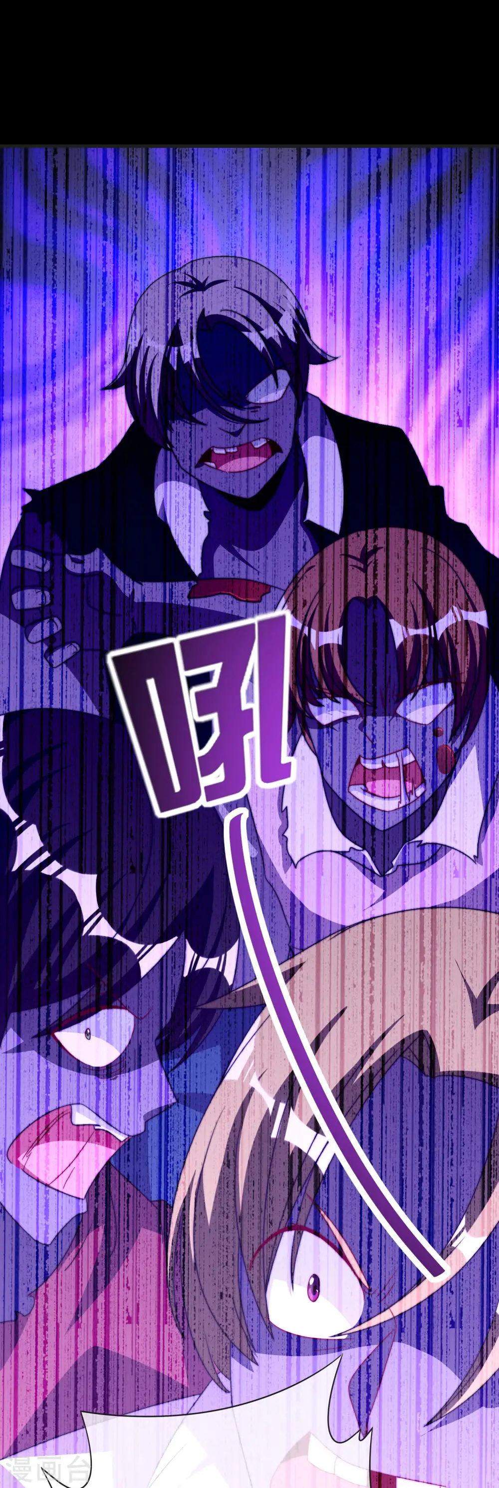 第226话 火力老年王！8