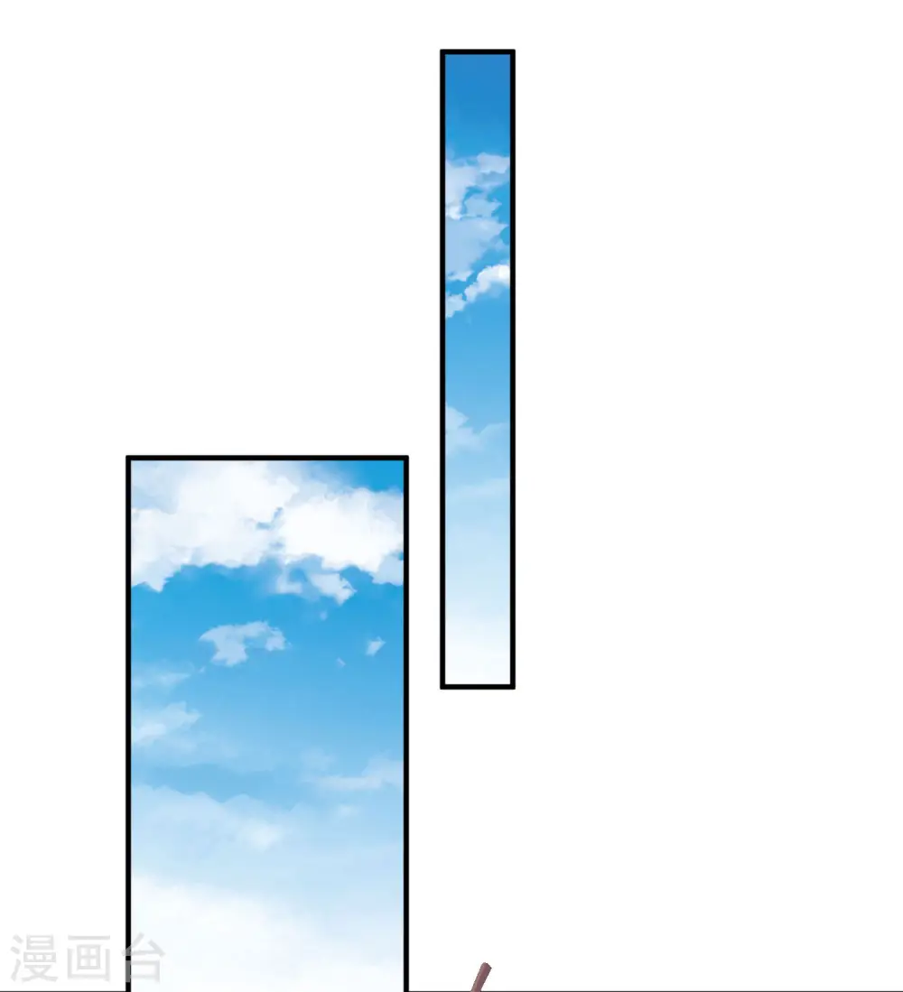 第247话 林总的骚操作26