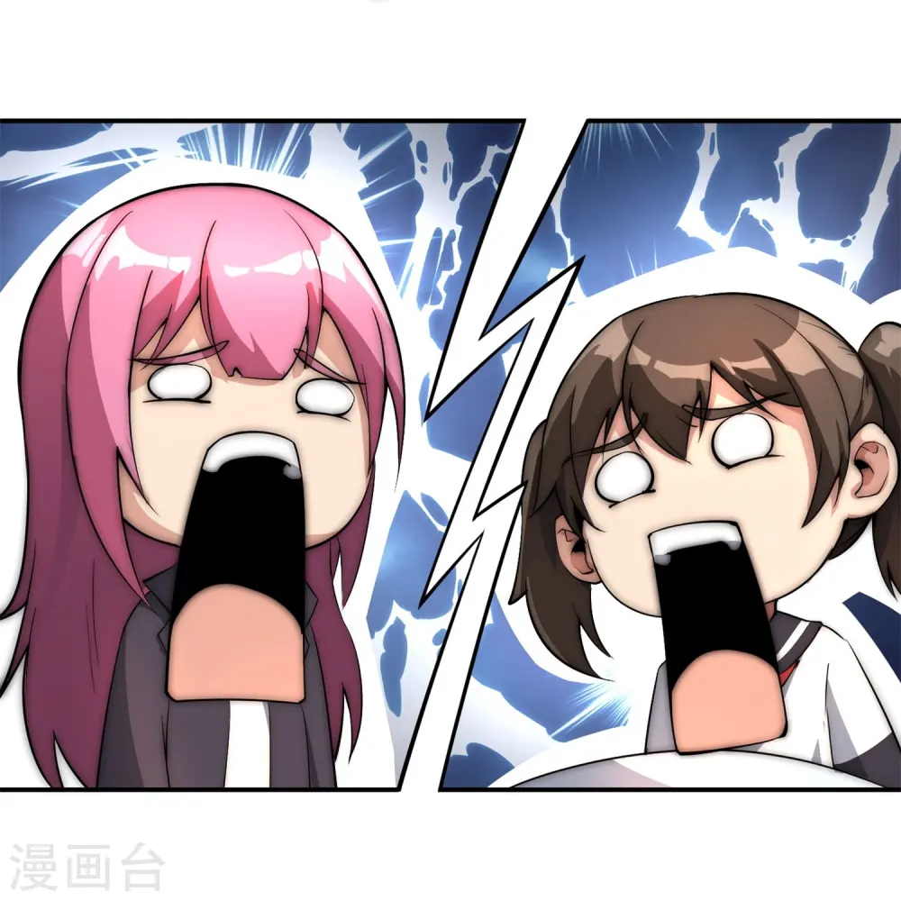 第316话 我是他的妈妈粉！22