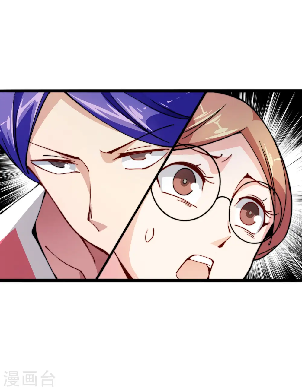 第31话 开个公司可真难啊！32
