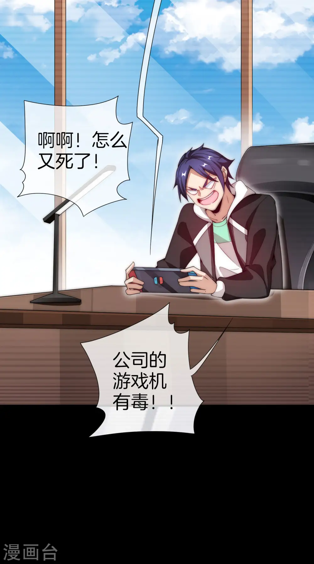 第169话 明创有品&amp;amp;勿印良品7