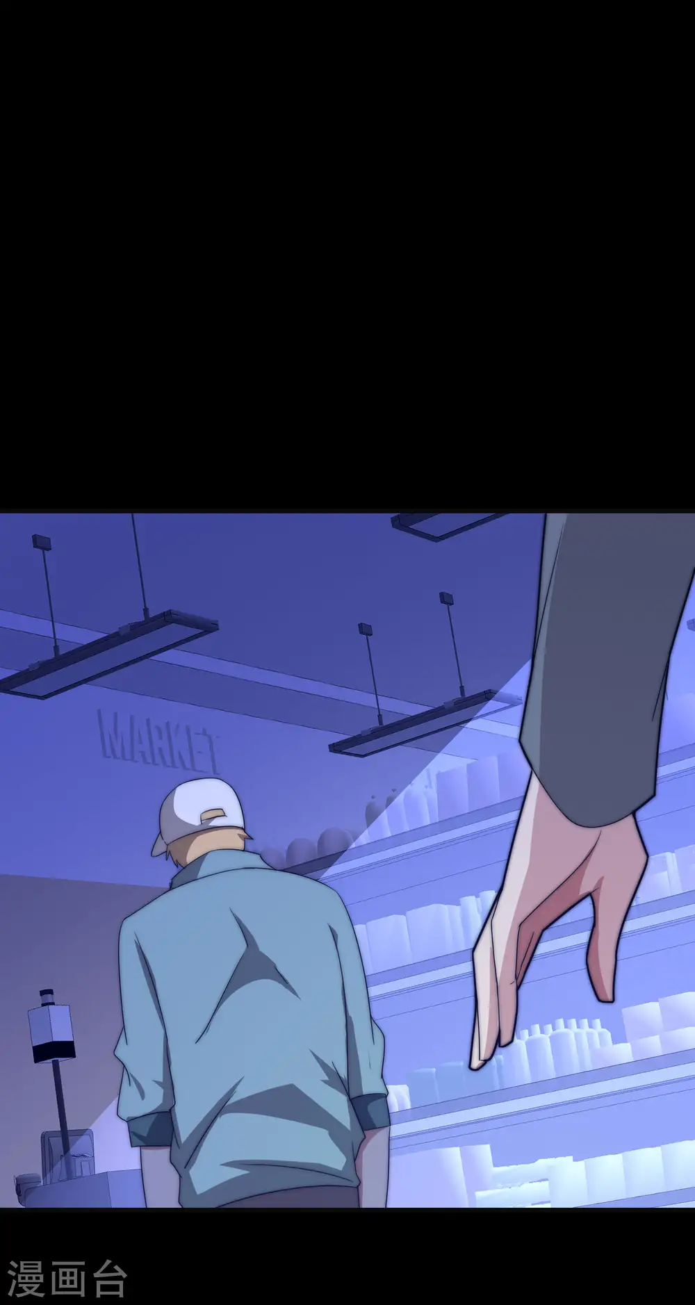 第224话 我在末世当首富！16