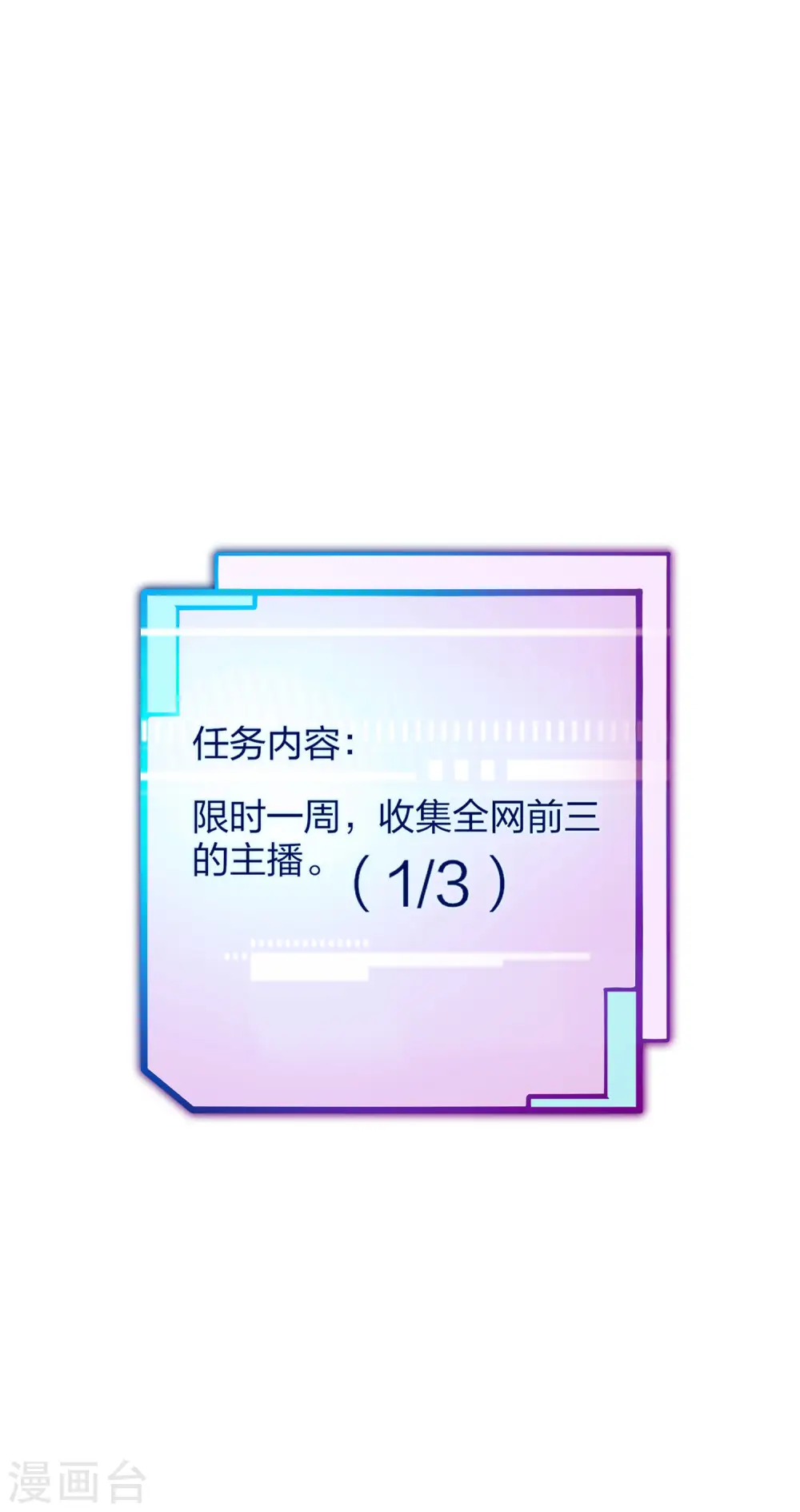 第20话 用枪来解决所有纠纷1