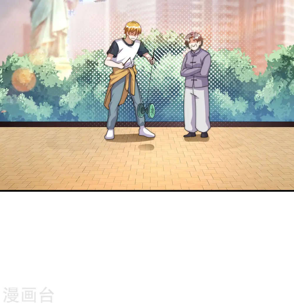 第237话 有钱人就该做这个！21