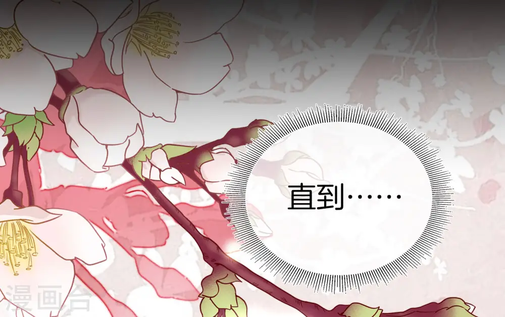 第110话 你们是LPL职业战队吗？31