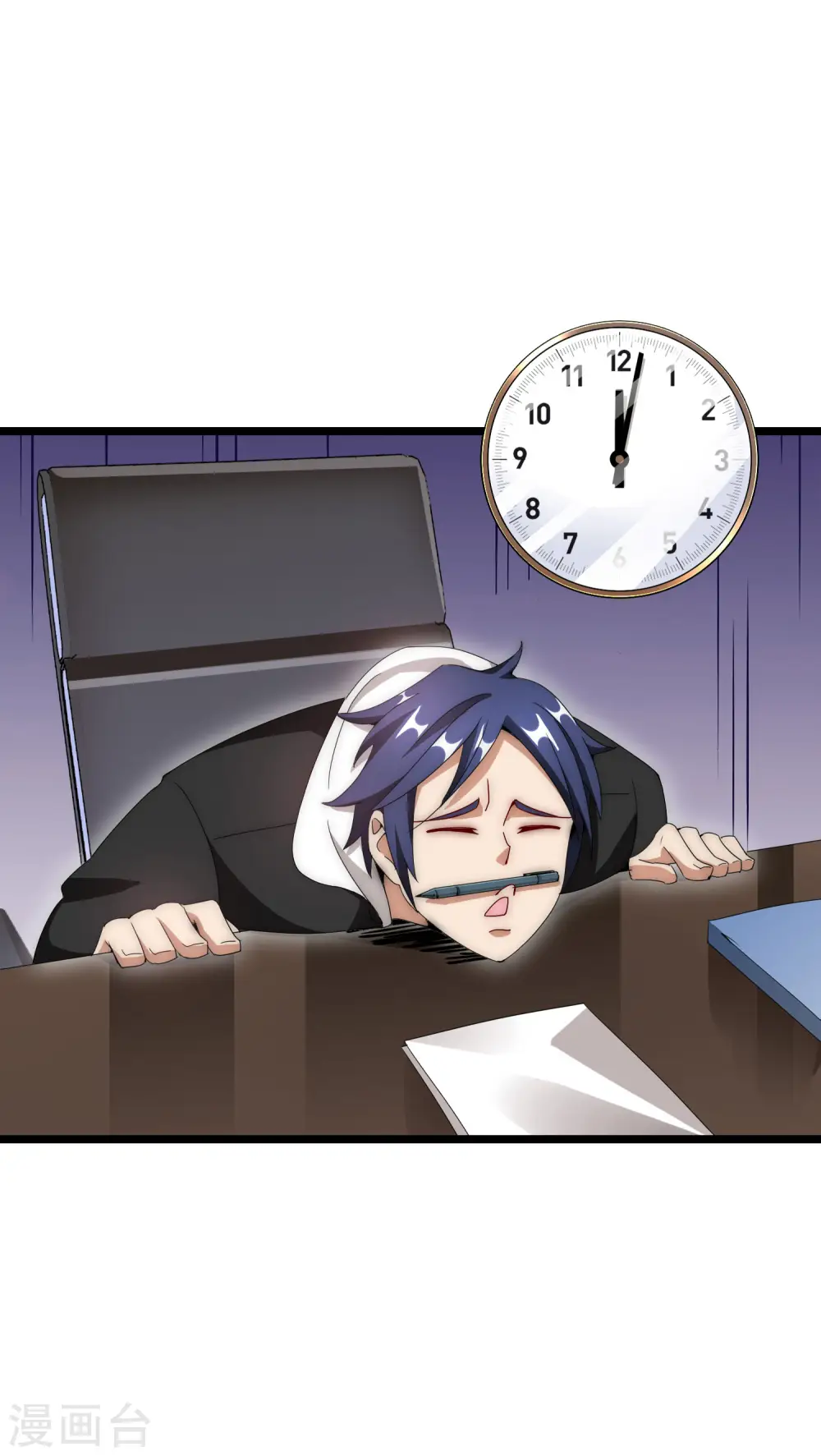 第125话 史上超豪华养猫团队？！2
