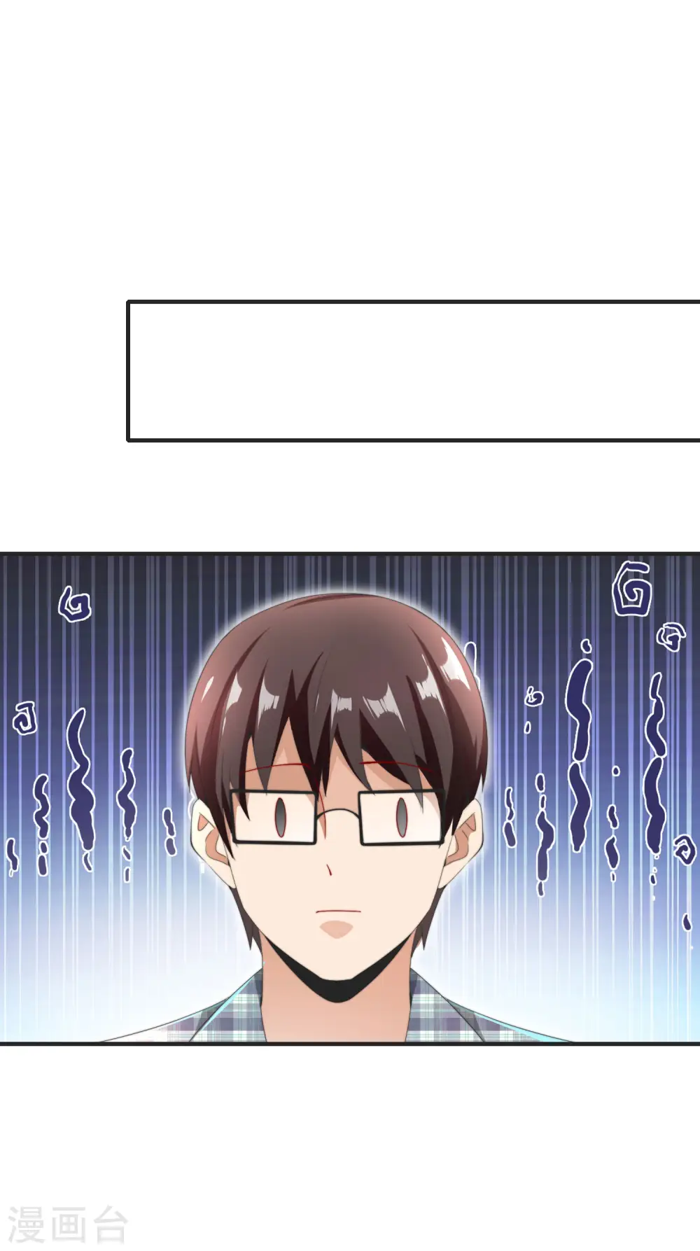 第167话 我敢打赌，你会爱上这鬼屋10