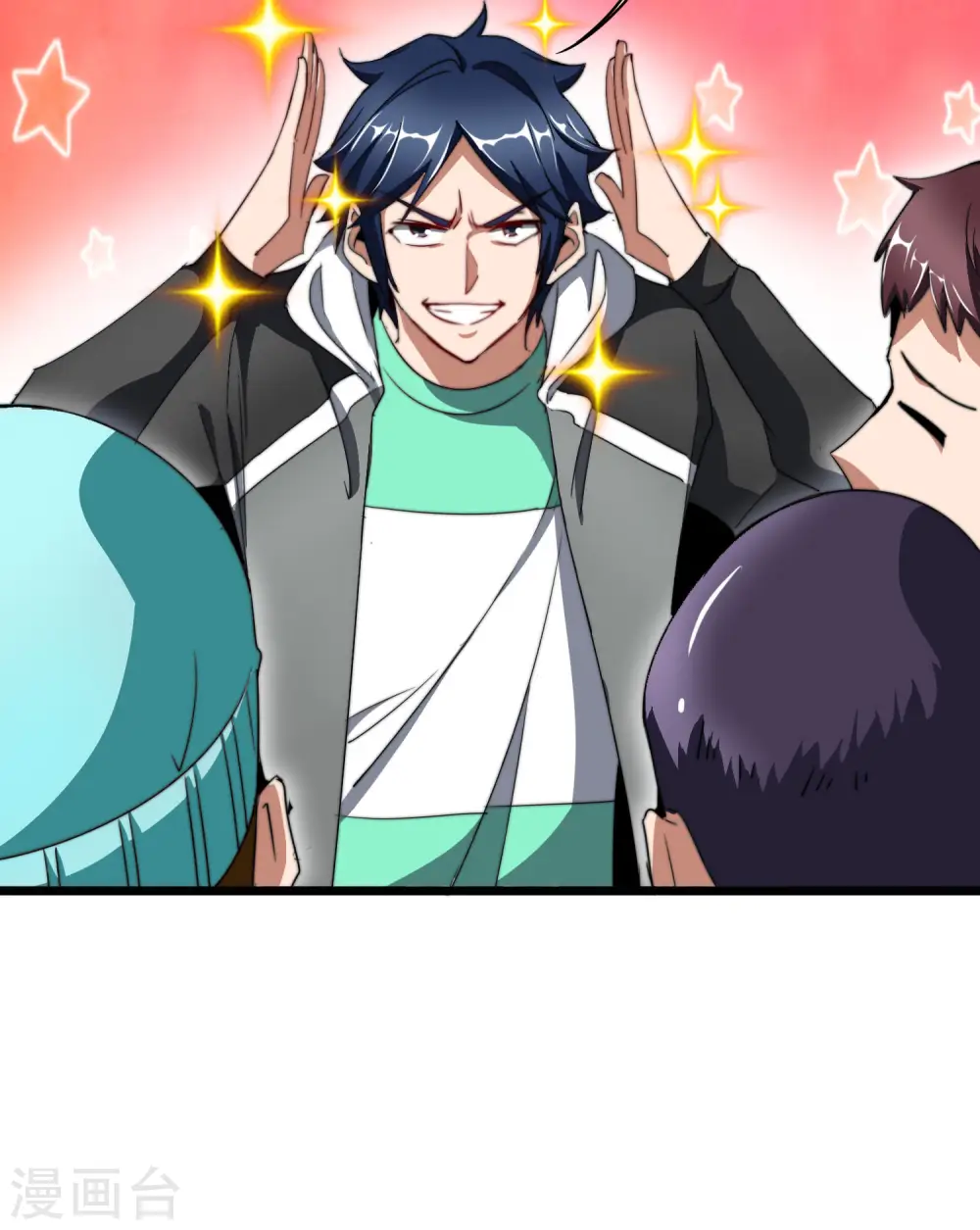 第99话 传说中的富神登场！27