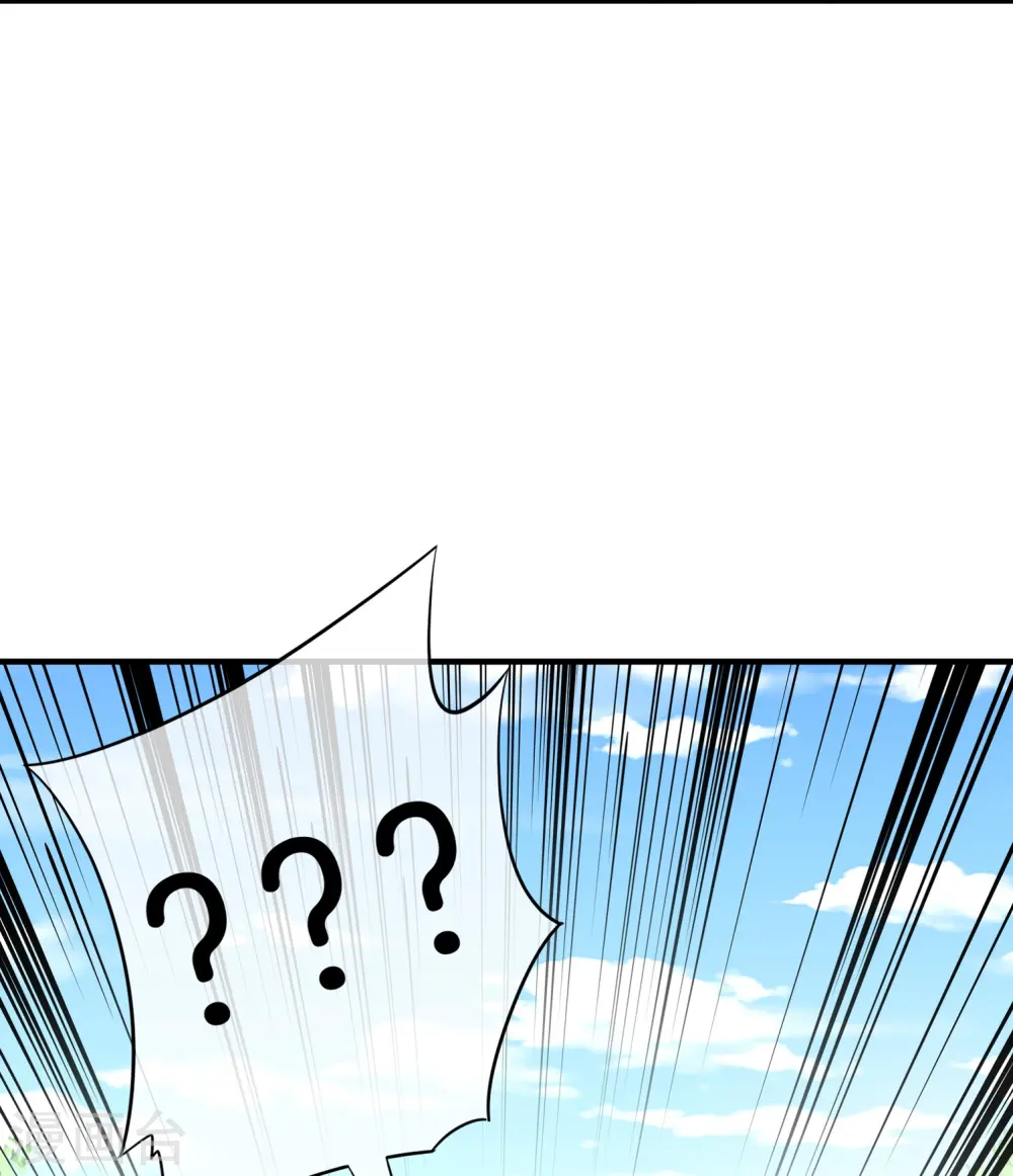 第300话 看看什么是真正的培训吧！5