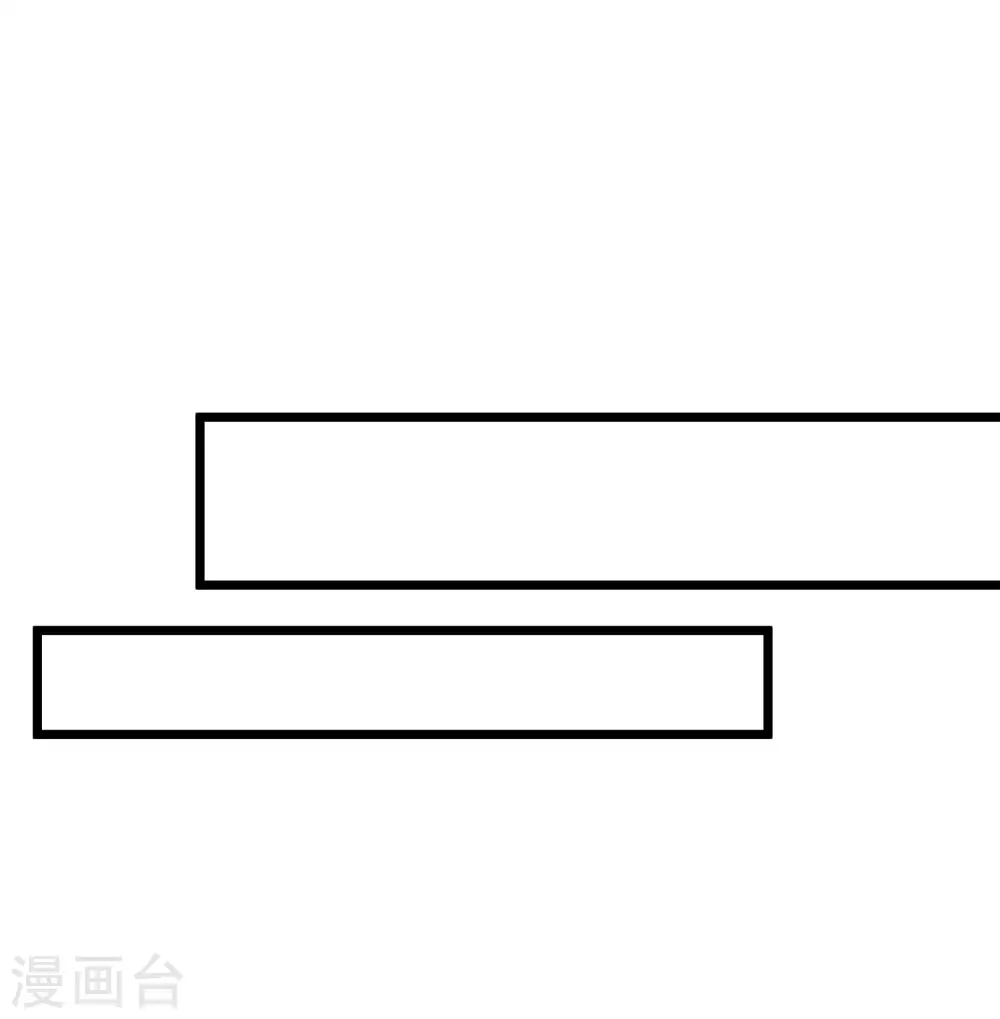 第92话 用一套骚操作买房！19