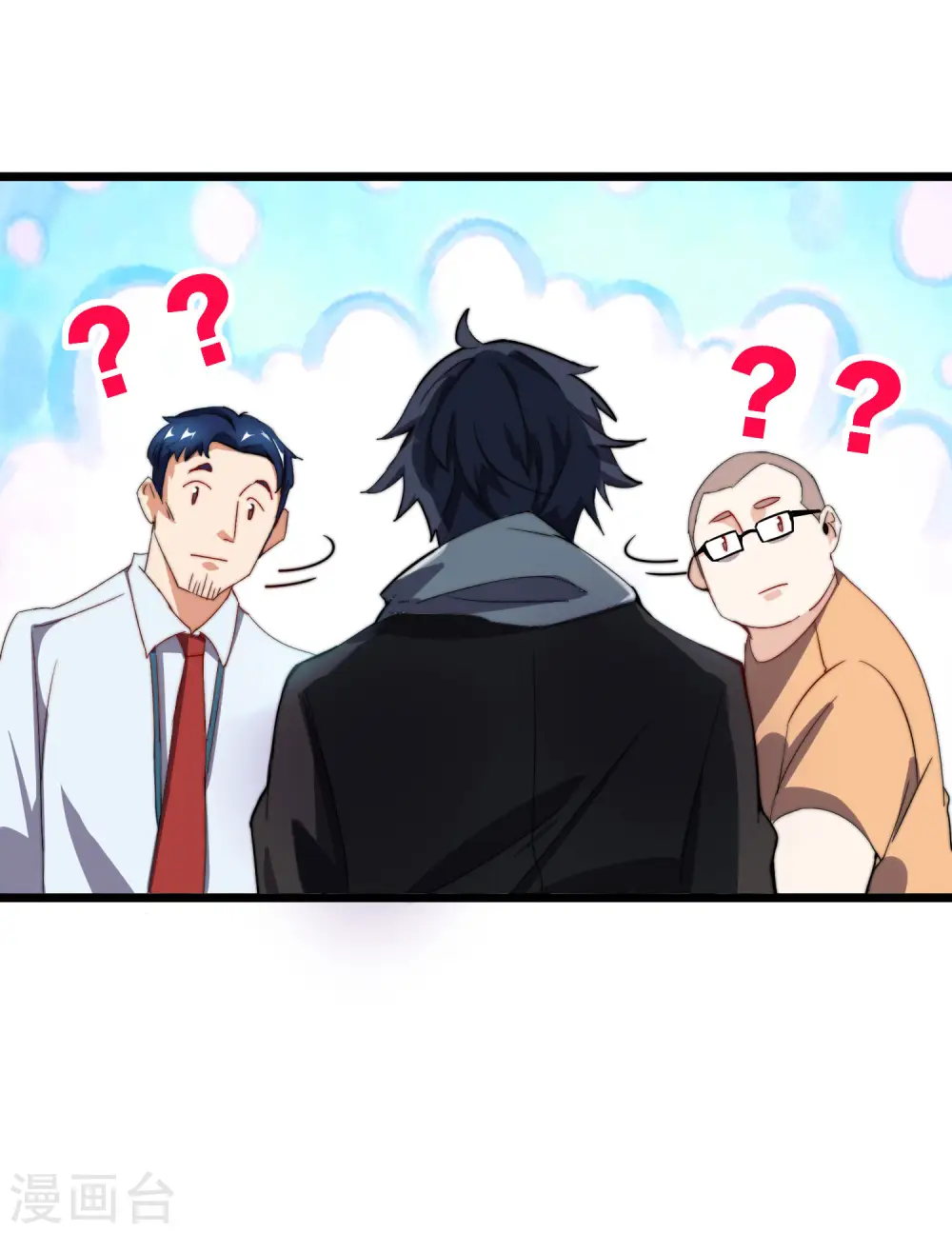 第105话 IMAX无与伦比的视听体验11