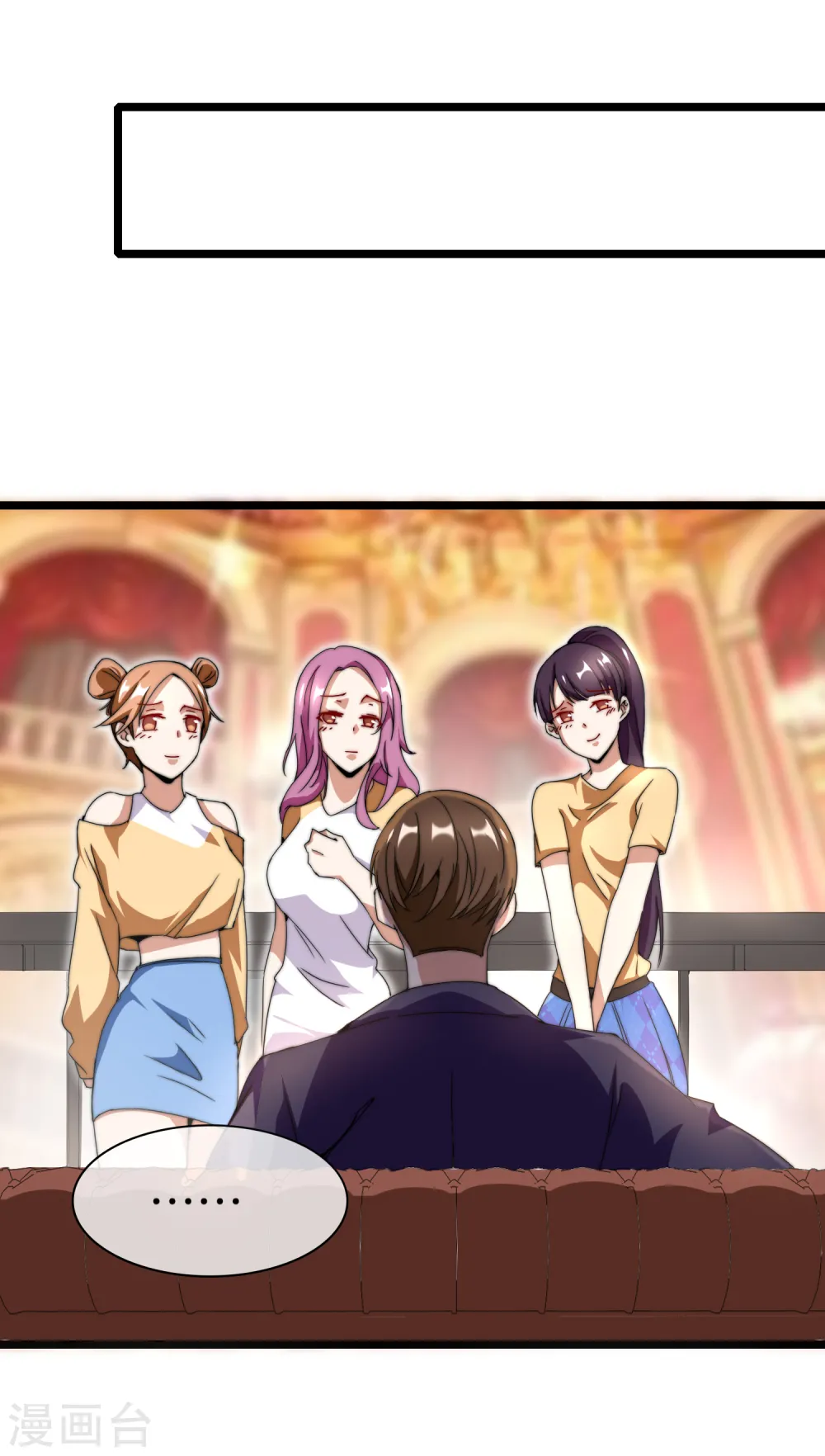 第133话 兵王VS霸道总裁？3