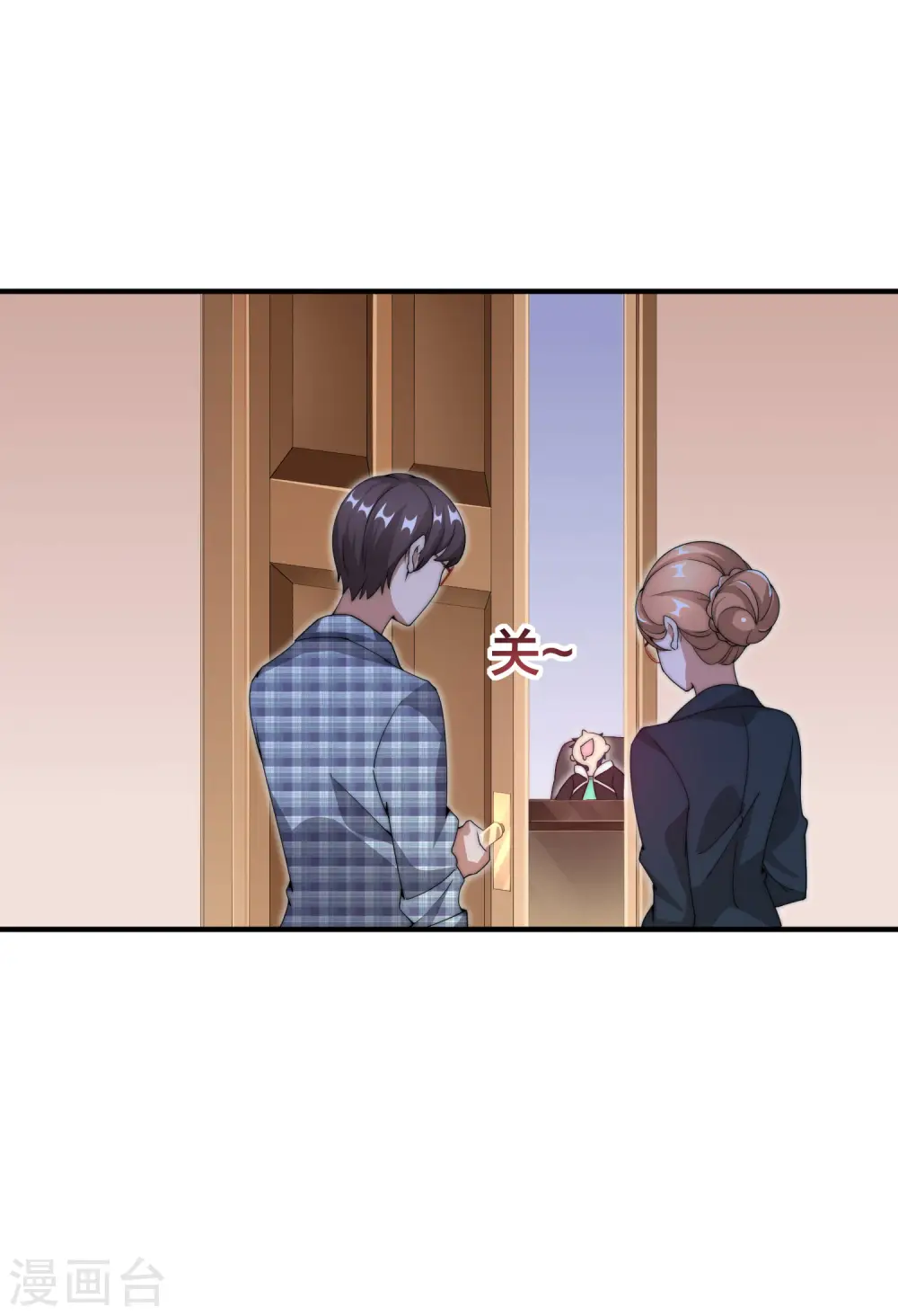 第154话 快去保护林总！！！2