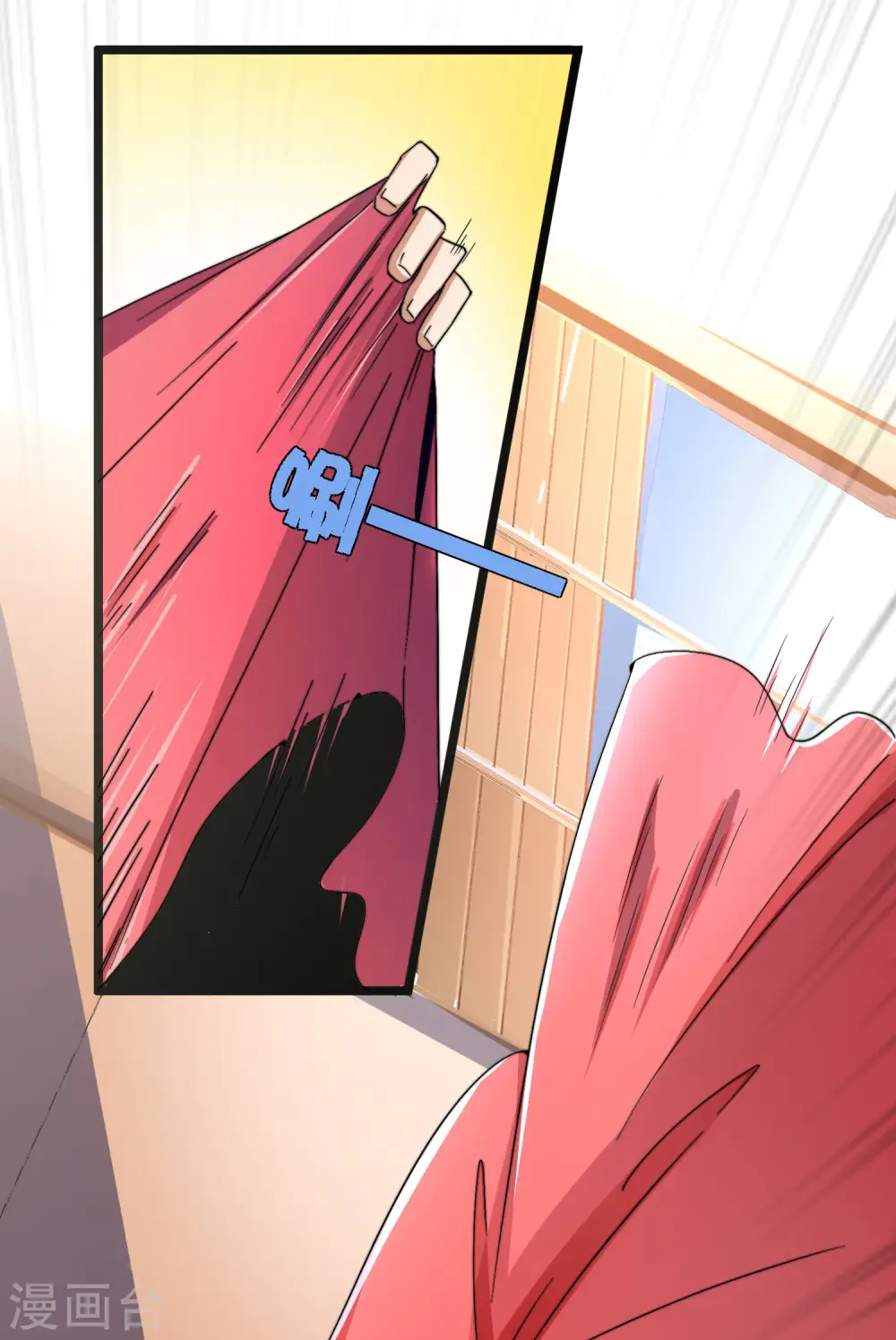 第187话 林总直播吃键盘了！3