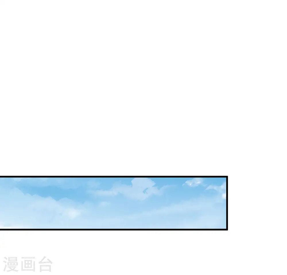 第208话 真正的总裁是什么样的？28