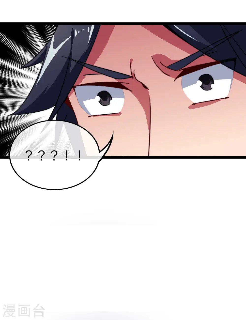第45话 公司最伟大的客户江豪38
