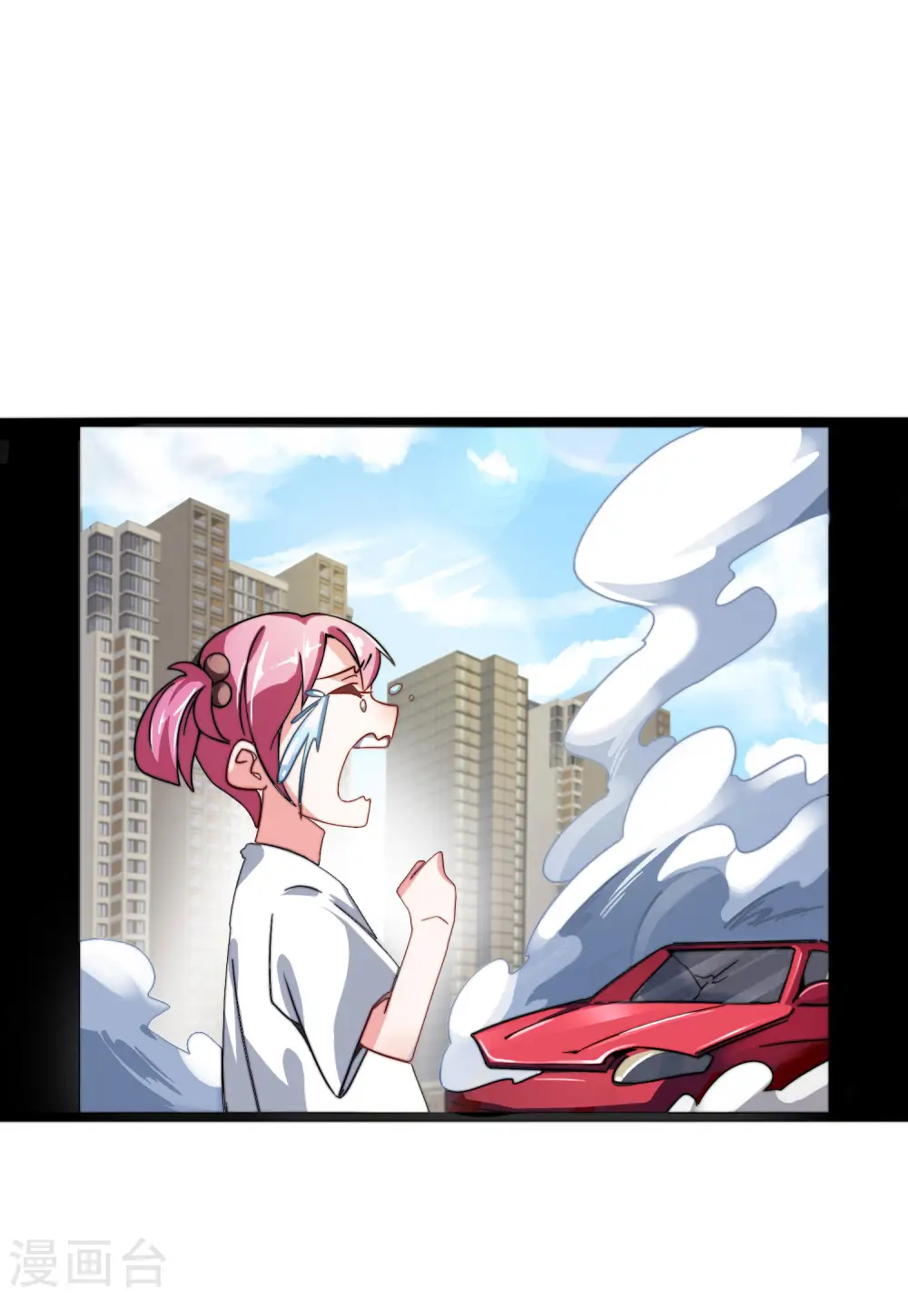 第33话 告诉我，有钱很了不起吗？25