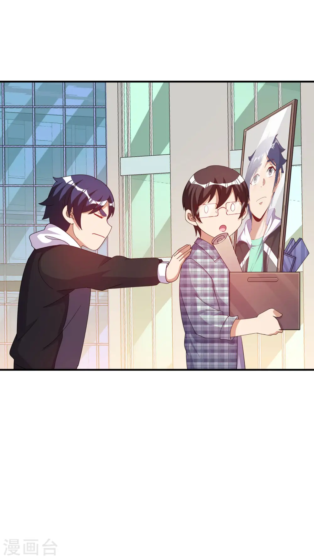 第261话 看林总大开杀戒！33
