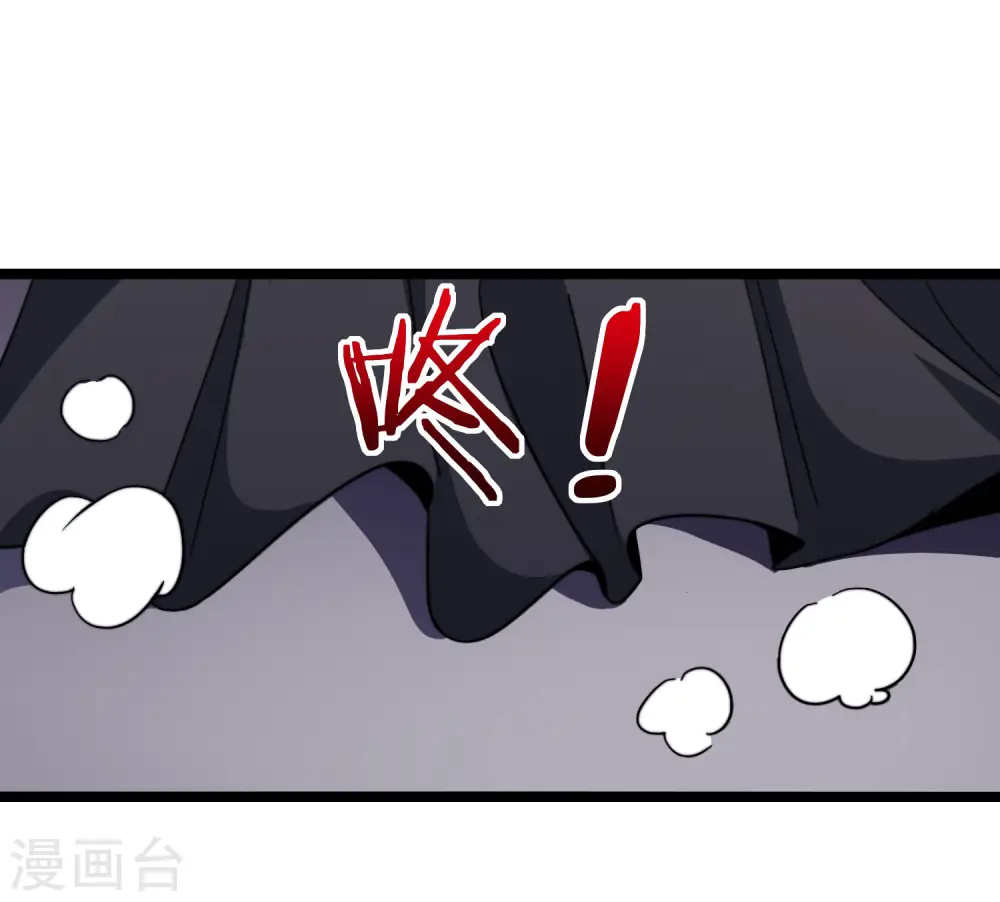 第52话 史上最强电音！10