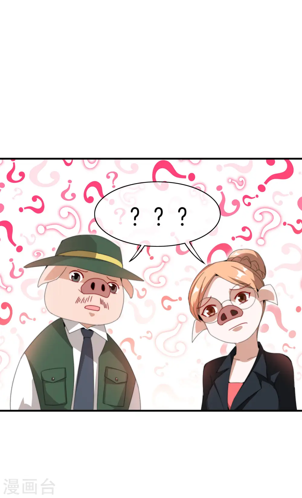 第170话 投资电影血本无归15