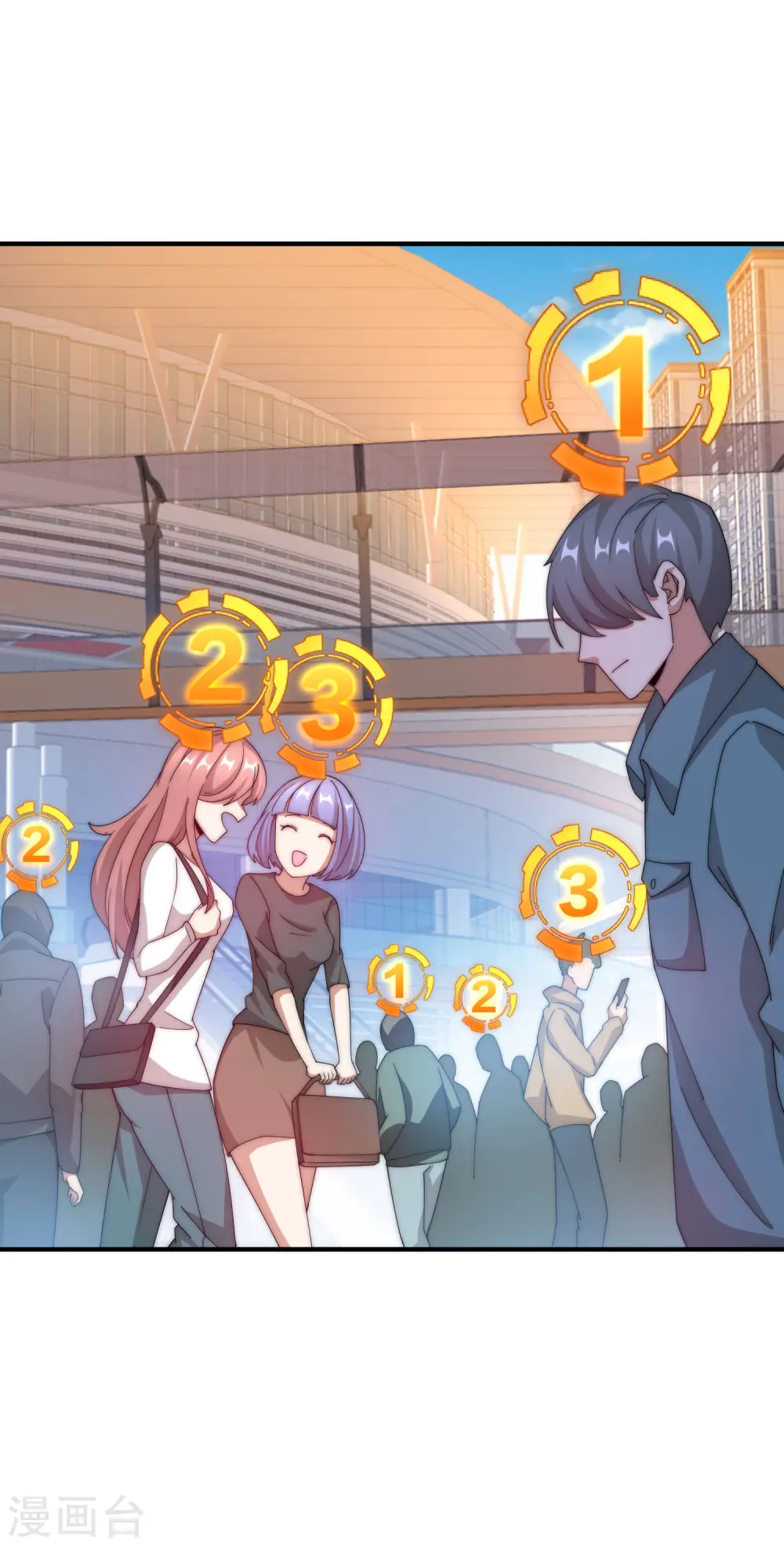 第172话 《首富》完结撒花？？34