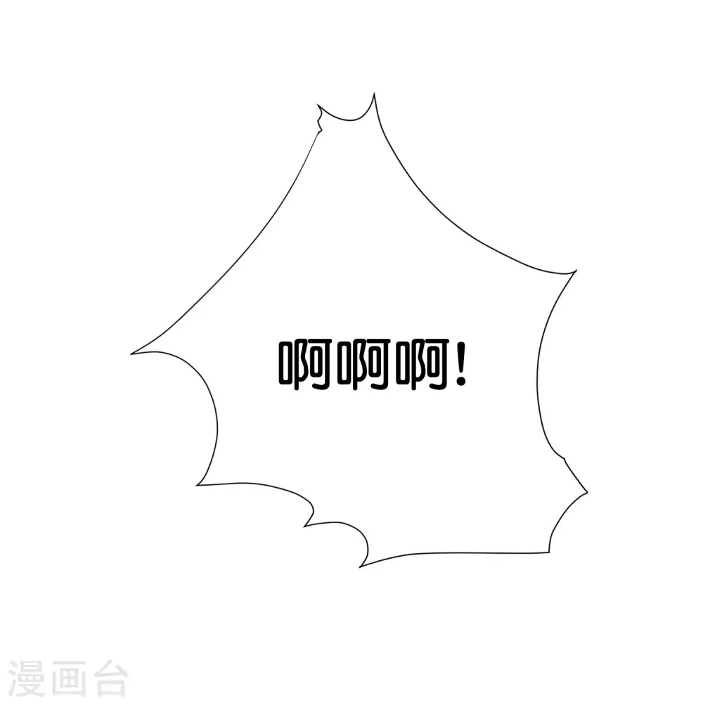 第294话 玄学致富31