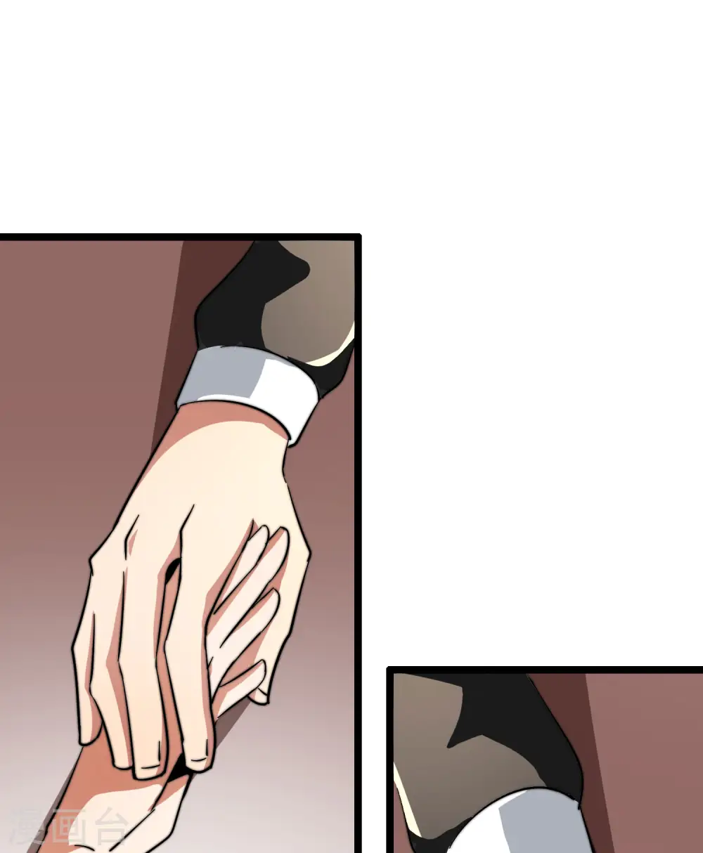 第49话 我林天，奉旨搞事情！14