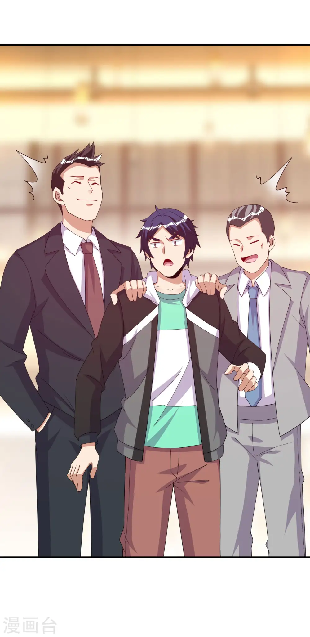 第284话 抄袭！10