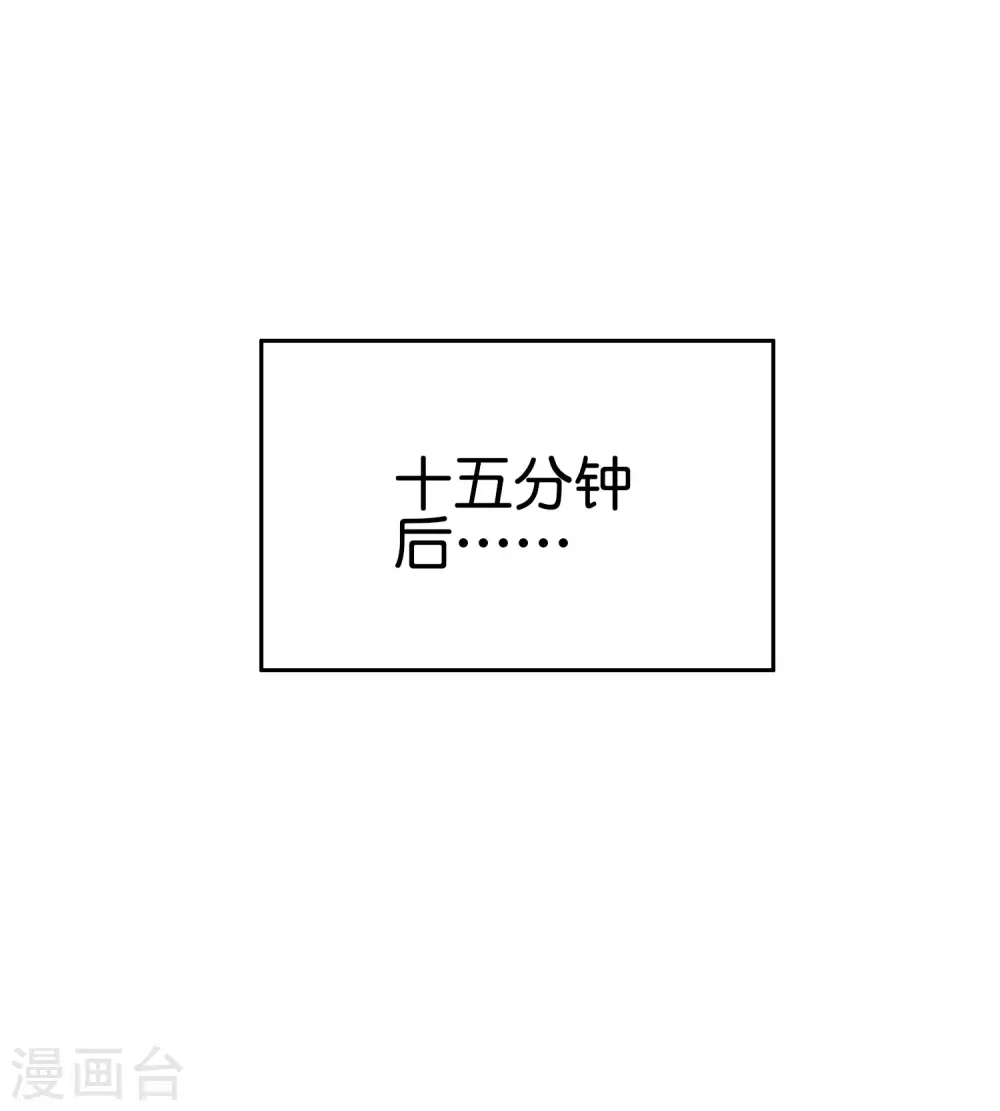 第192话 绝世高手！34