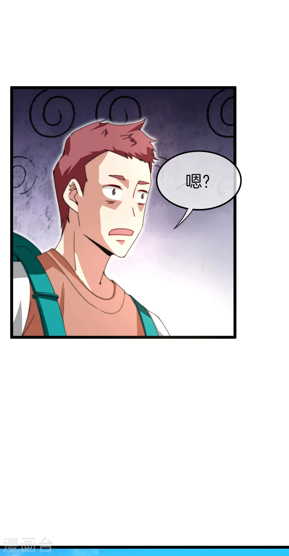 第126话 别谈钱，我是有尊严的人34