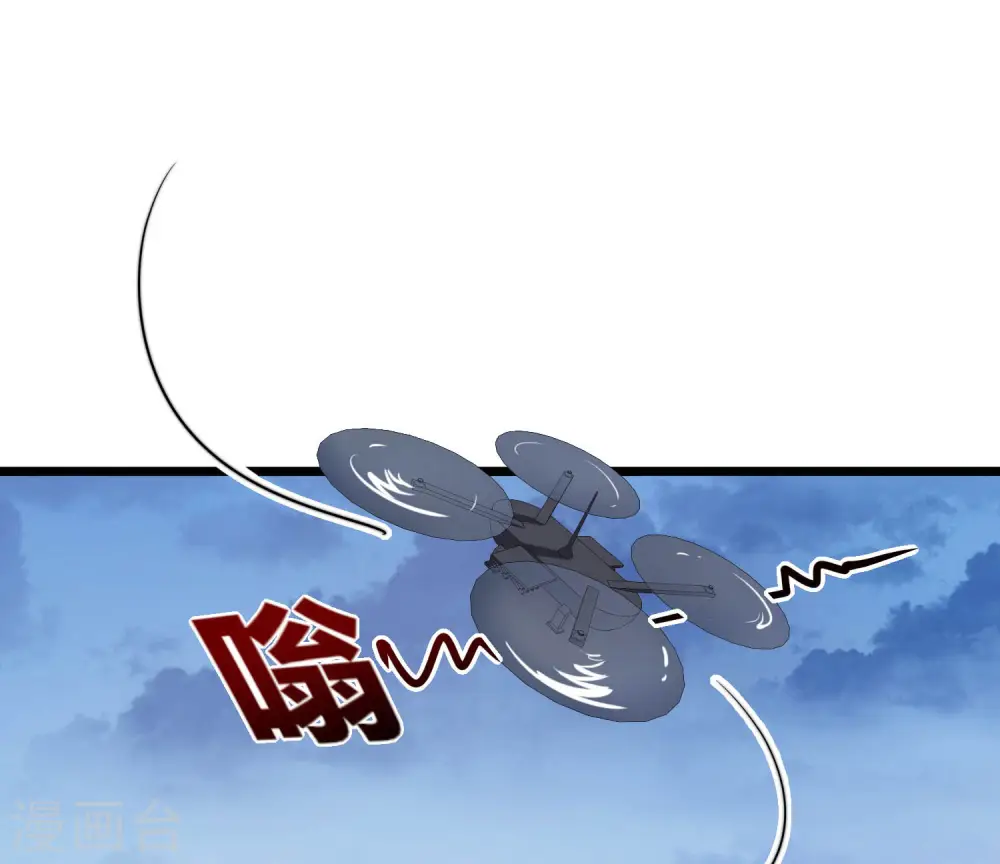 第99话 传说中的富神登场！5