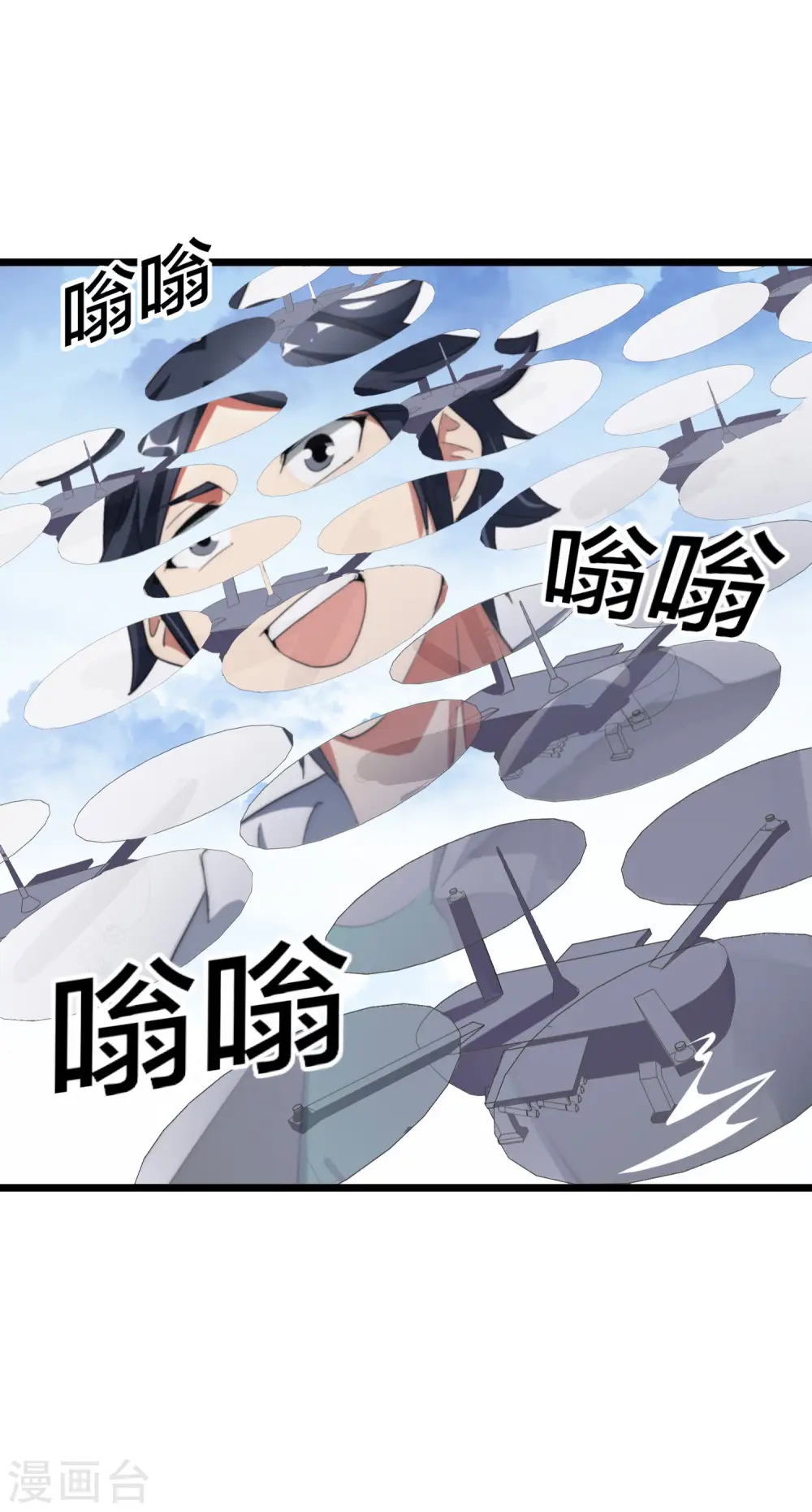 第98话 贵，好贵的无人机矩阵！40