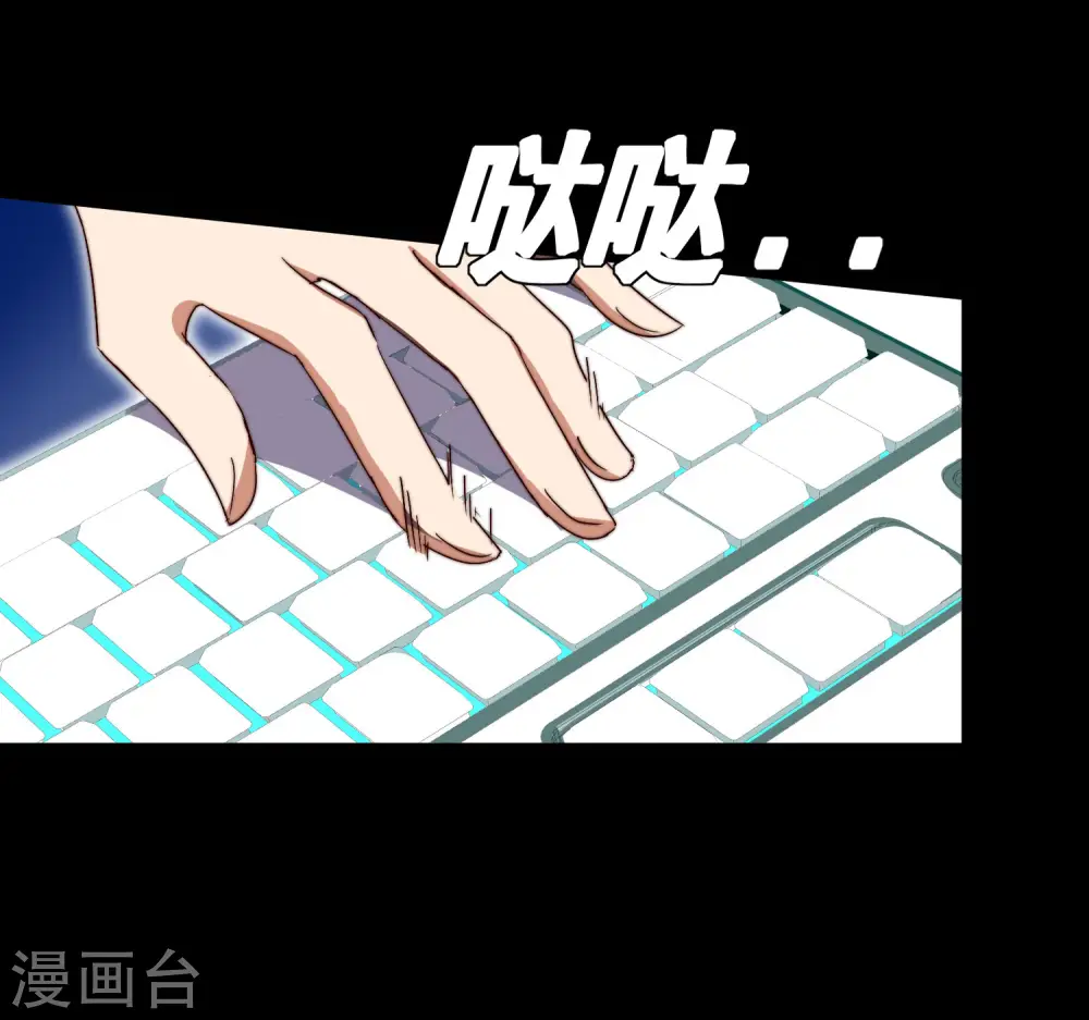 第110话 你们是LPL职业战队吗？9