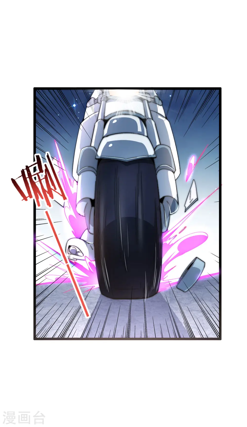 第38话 林天输比赛，场面一度失控10