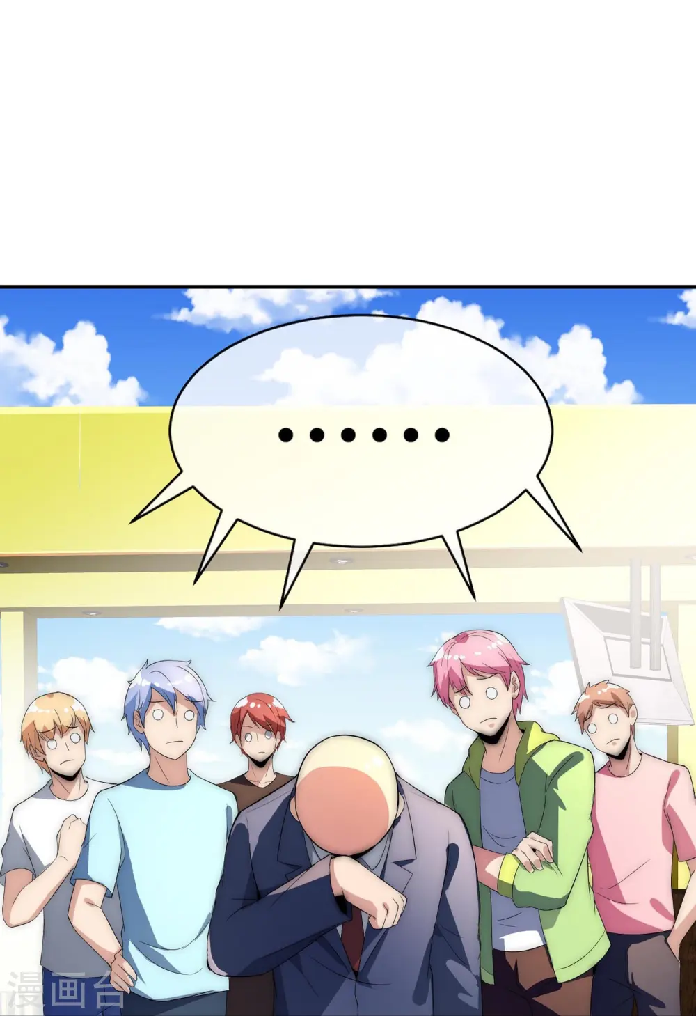 第304话 祝内卷的人从小秃头32