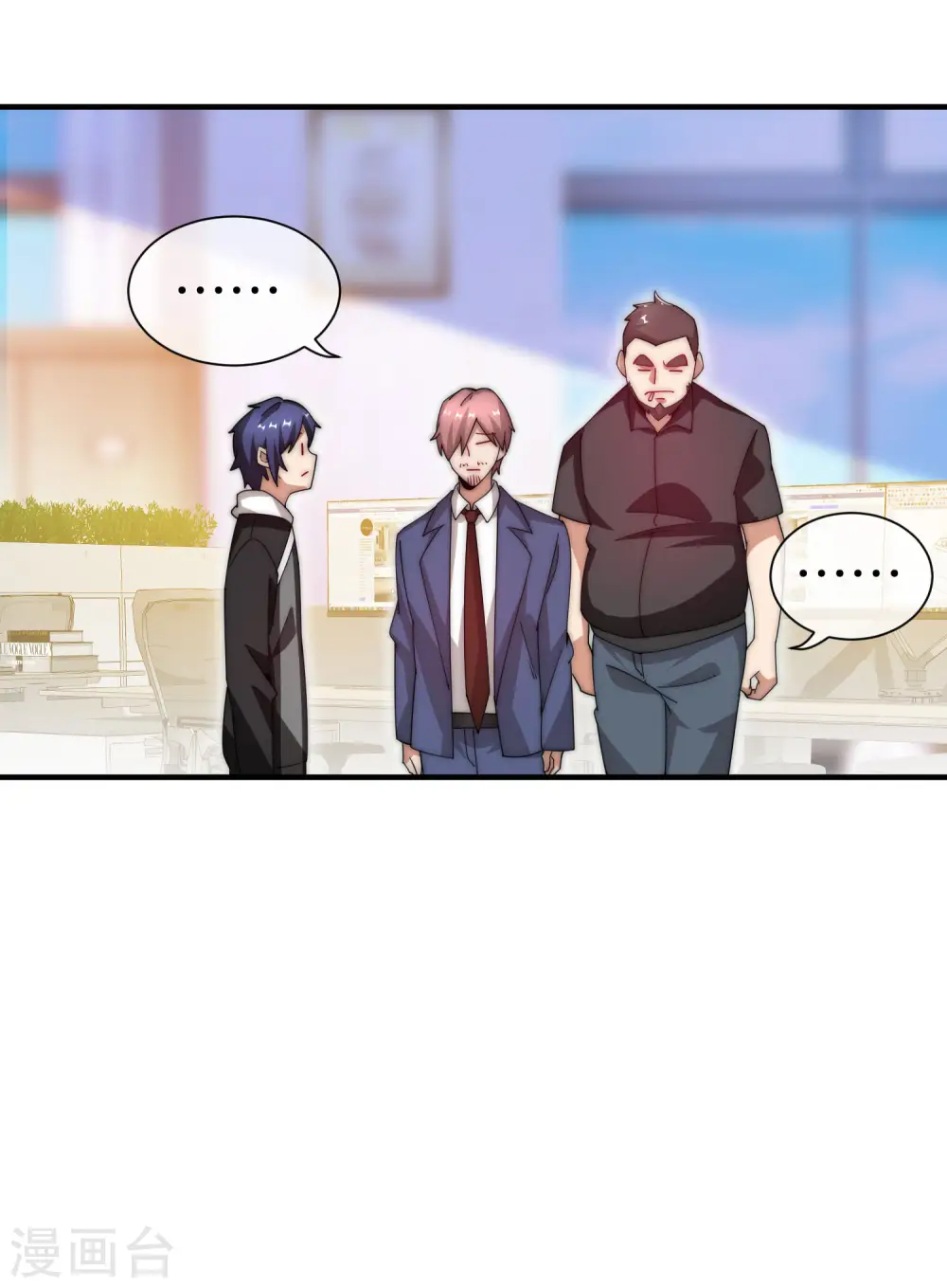 第166话 996是你们的福报！31