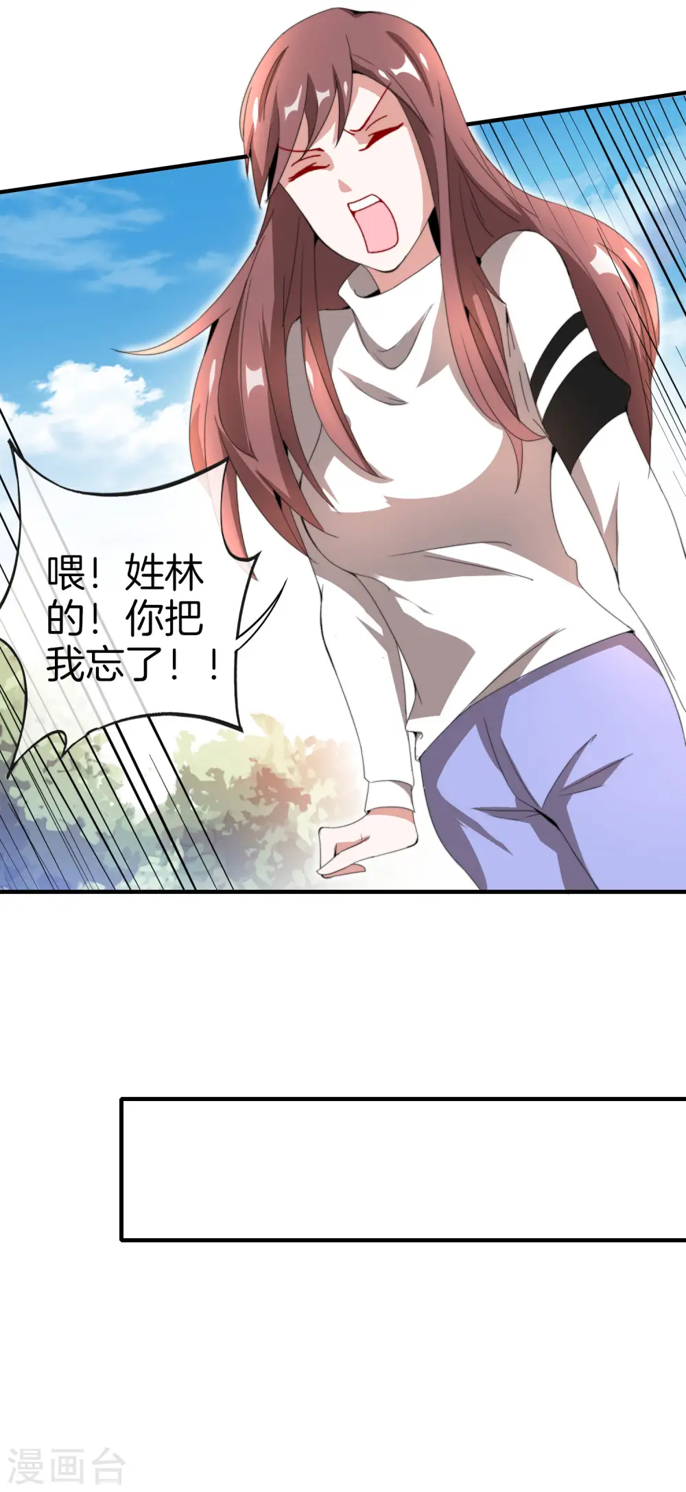 第161话 舞蹈大会vs武道大会16