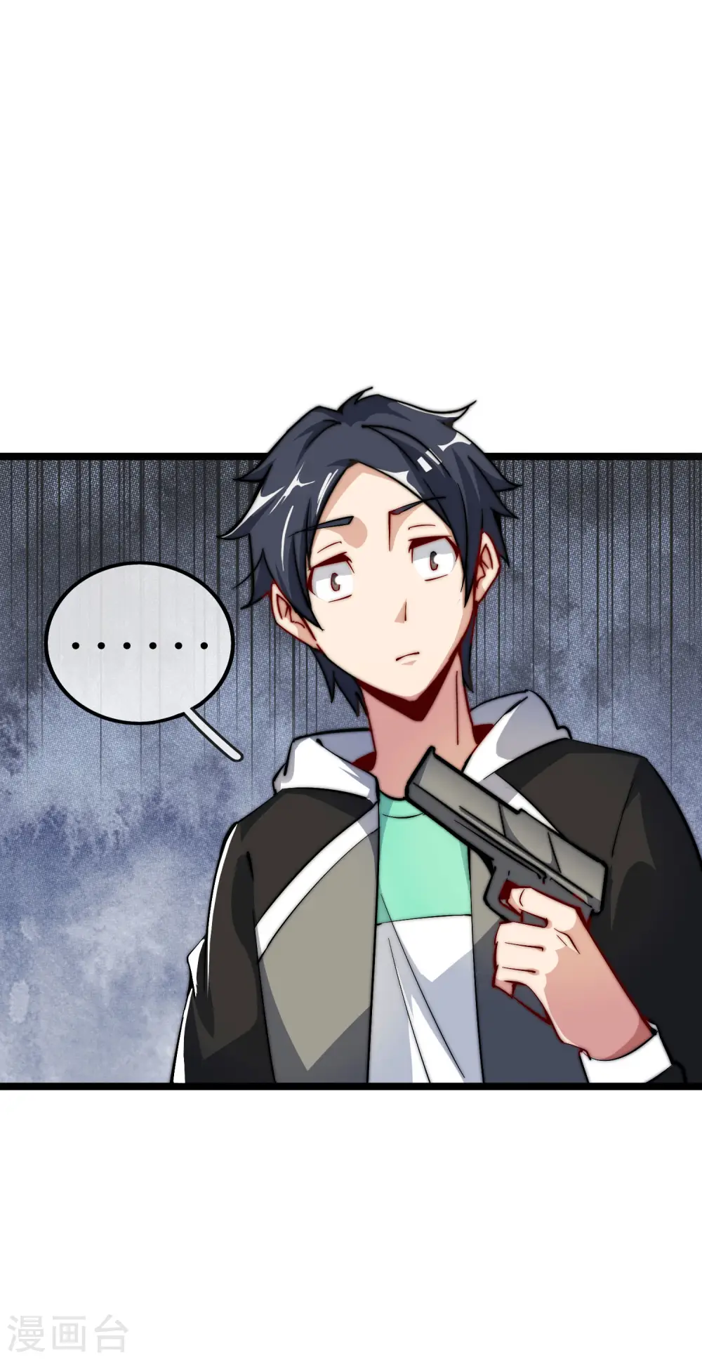 第24话 小莉反水了？！32