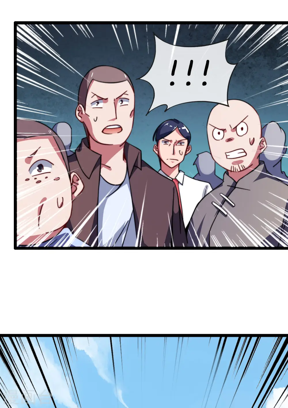 第52话 史上最强电音！14