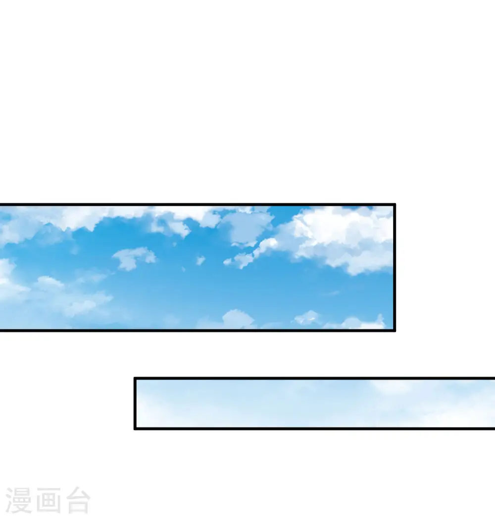 第215话 对付莓国的秘密武器！7