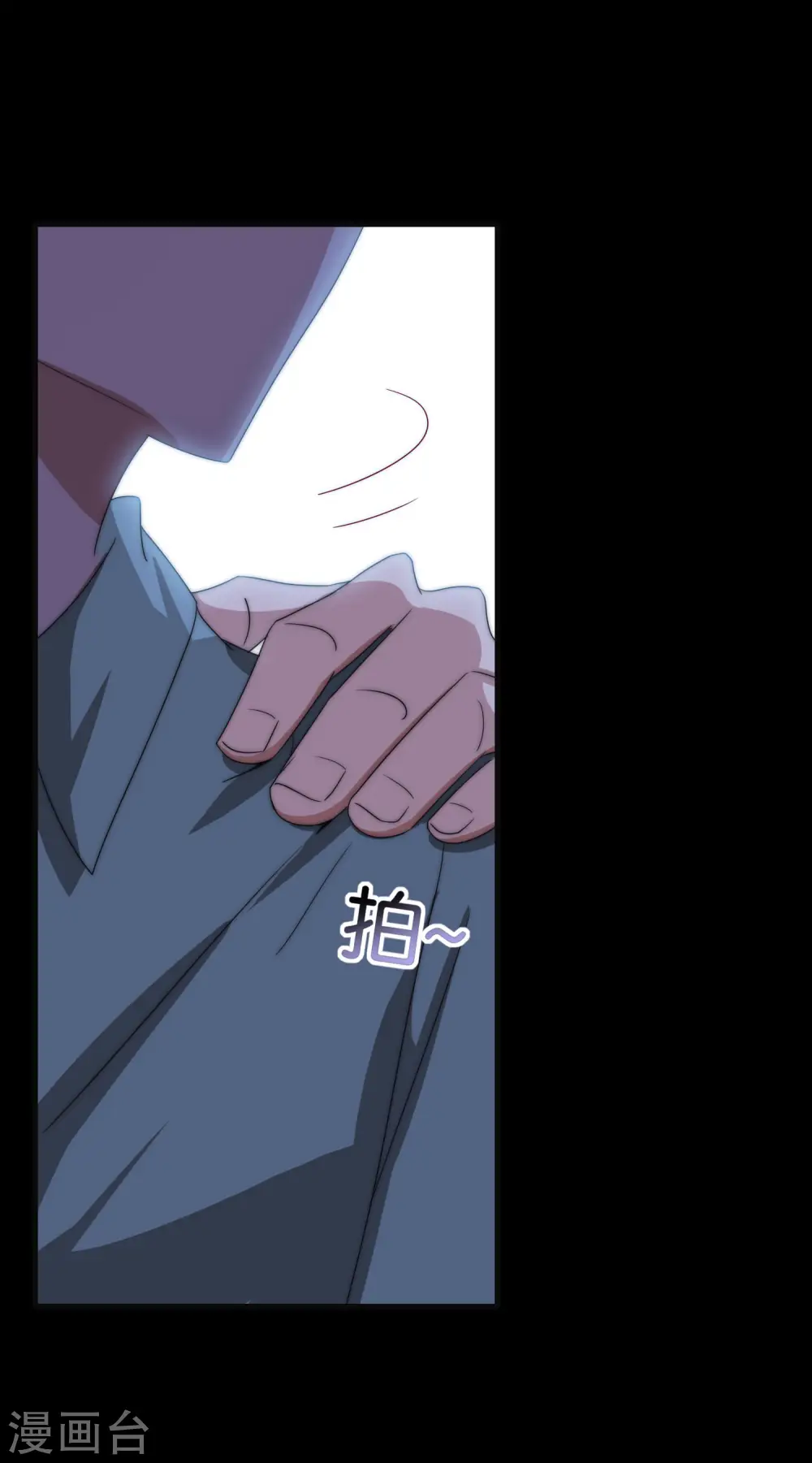 第224话 我在末世当首富！18