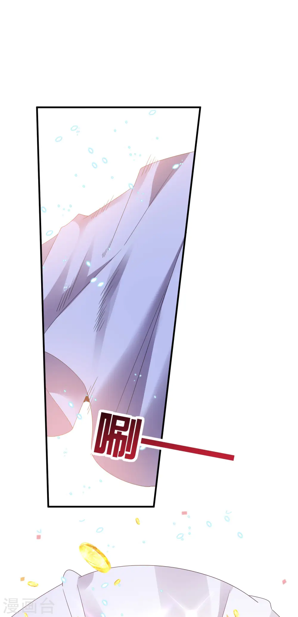 第217话 真人吃鸡游戏！14