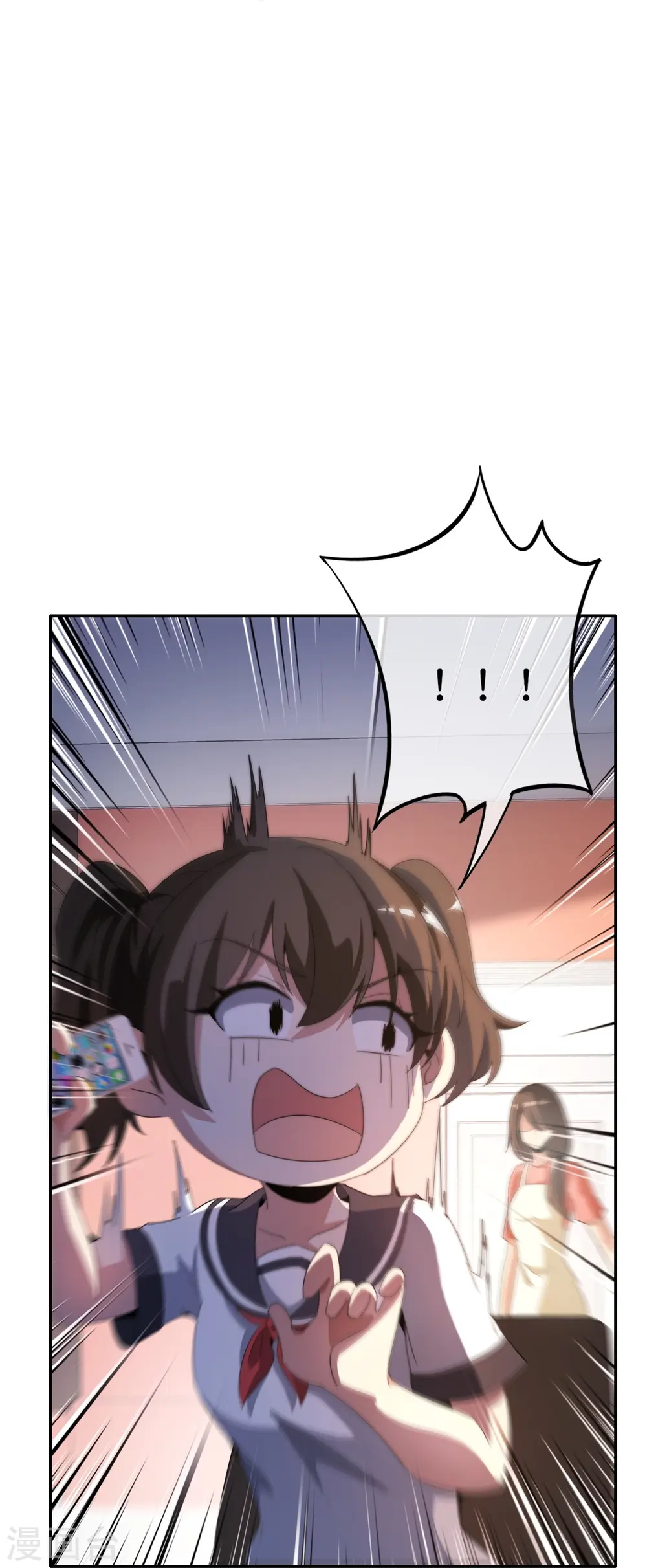 第311话 举报！我要举报！18