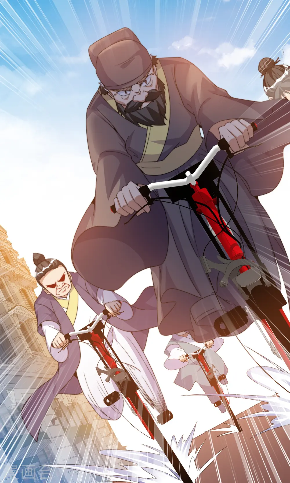 第248话 全体起立！向林总致敬！26